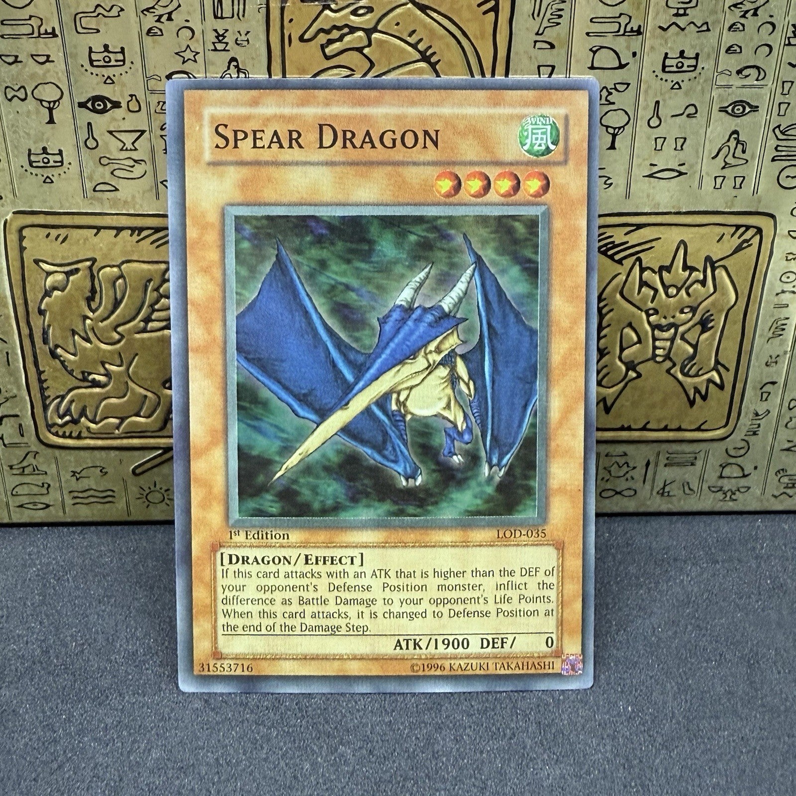 Yugioh Spear Dragon LOD-035 1st Edition Super Rare Faded NM