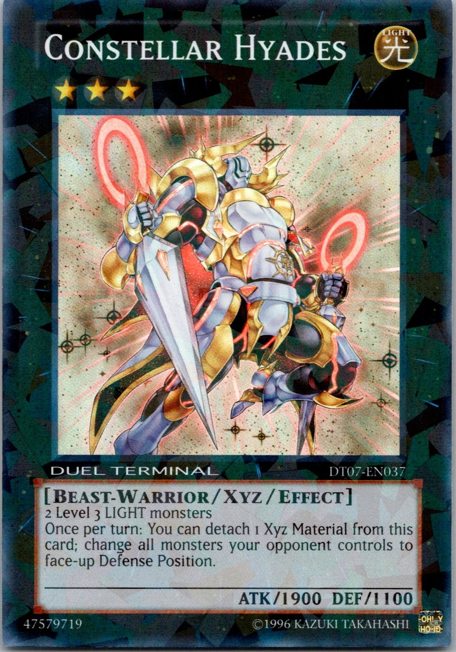 Yugioh Constellar Hyades DT07-EN037 Duel Terminal Super Parallel Rare NM