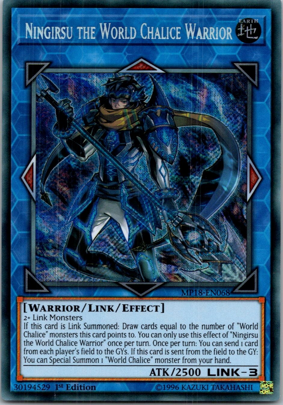 Yugioh Ningirsu the World Chalice Warrior MP18-EN068 1st Edition Secret Rare NM