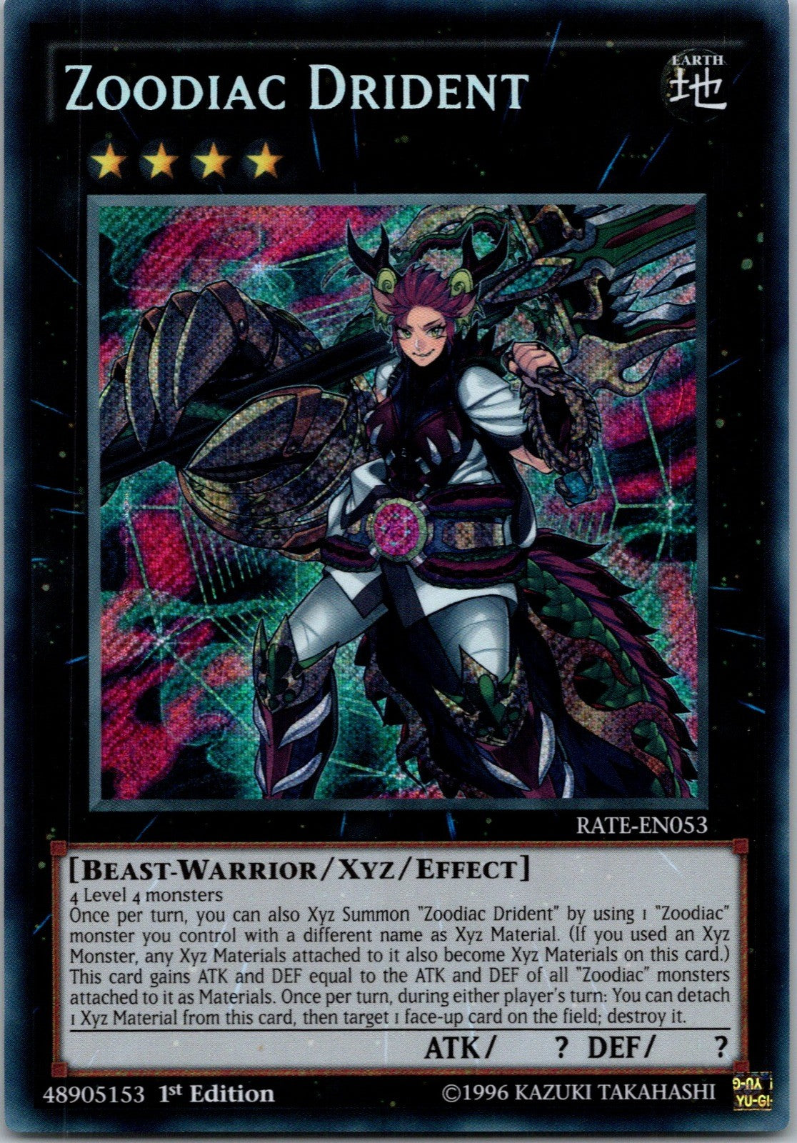 Yugioh Zoodiac Drident RATE-EN053 1st Edition Secret Rare NM