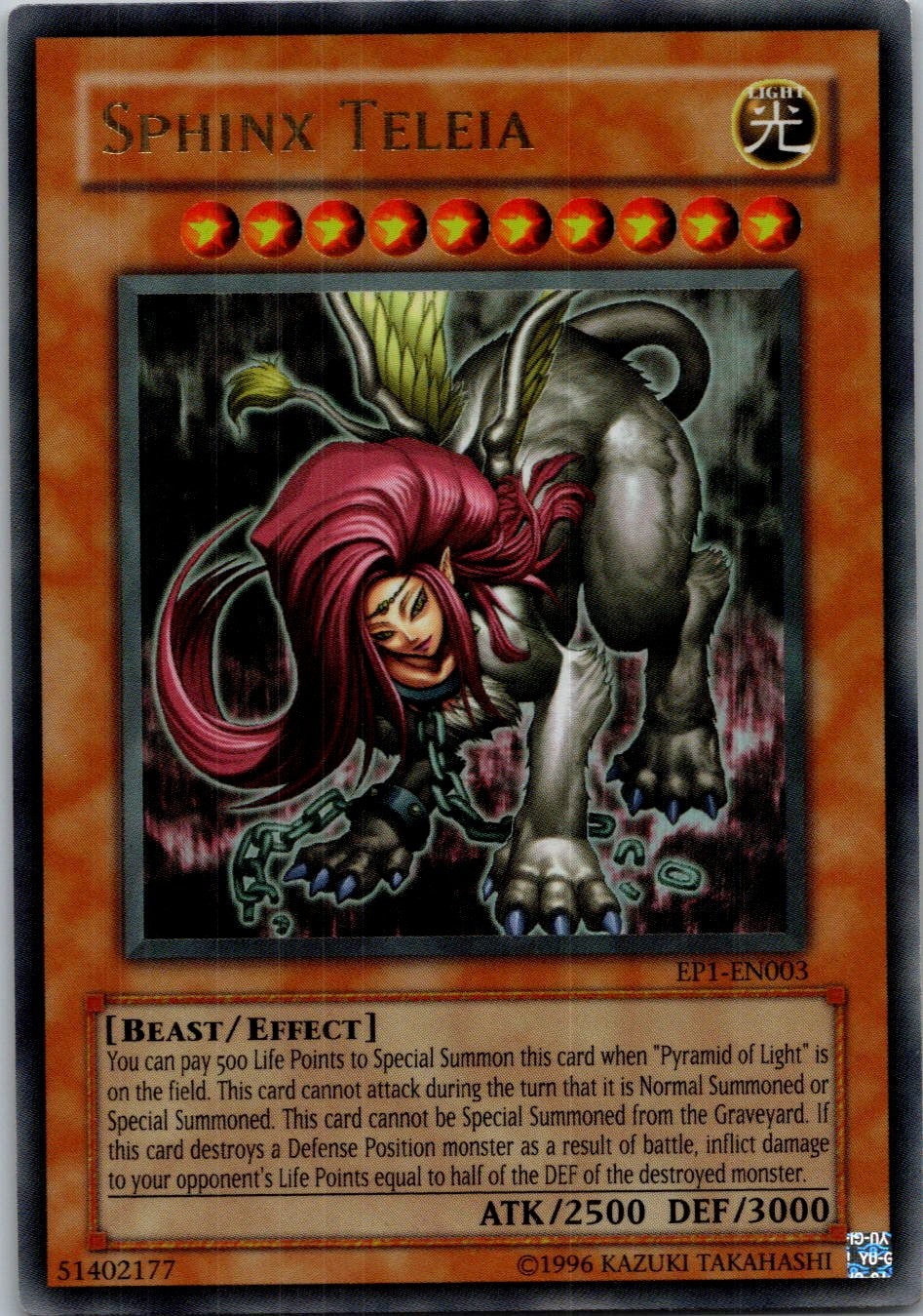 Yugioh Sphinx Teleia EP1-EN003 Ultra Rare NM