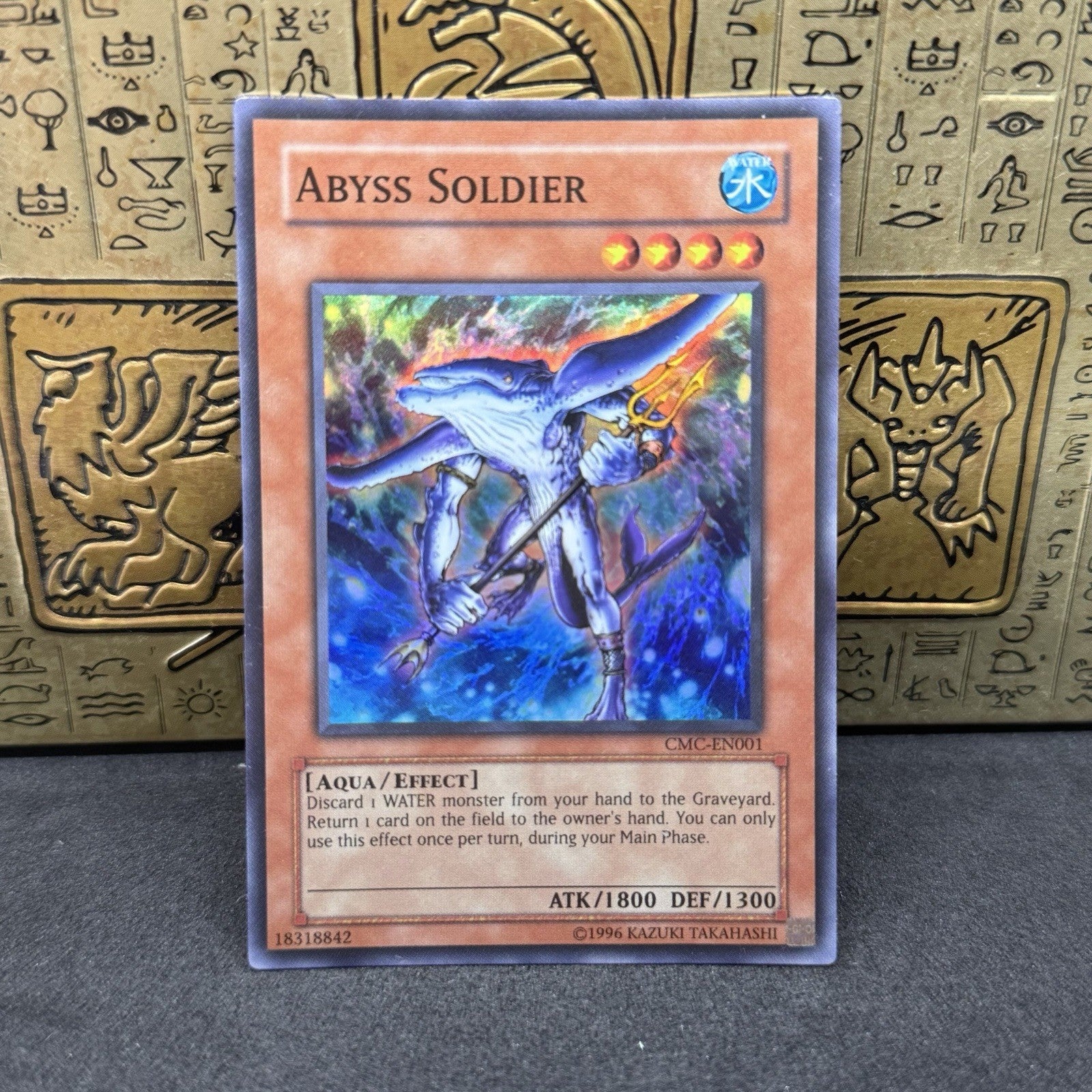 Yugioh Abyss Soldier CMC-EN001 Super Rare NM