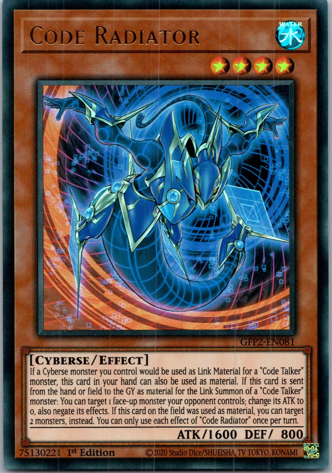 Yugioh Code Radiator GFP2-EN081 1st Edition Ultra Rare NM