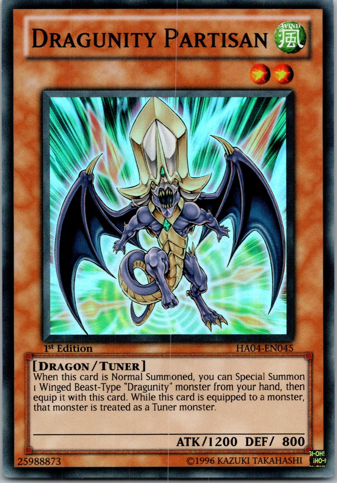 Yugioh Dragunity Partisan HA04-EN045 1st Edition Super Rare NM