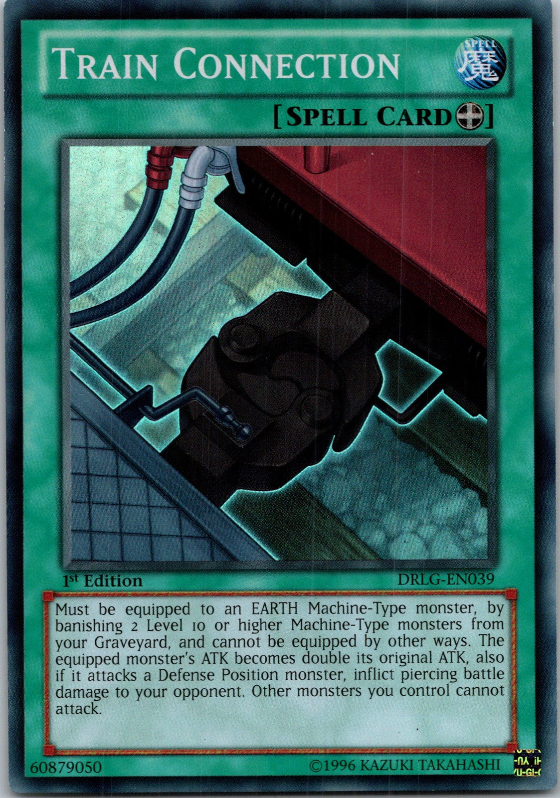 Yugioh Train Connection DRLG-EN039 1st Edition Super Rare NM
