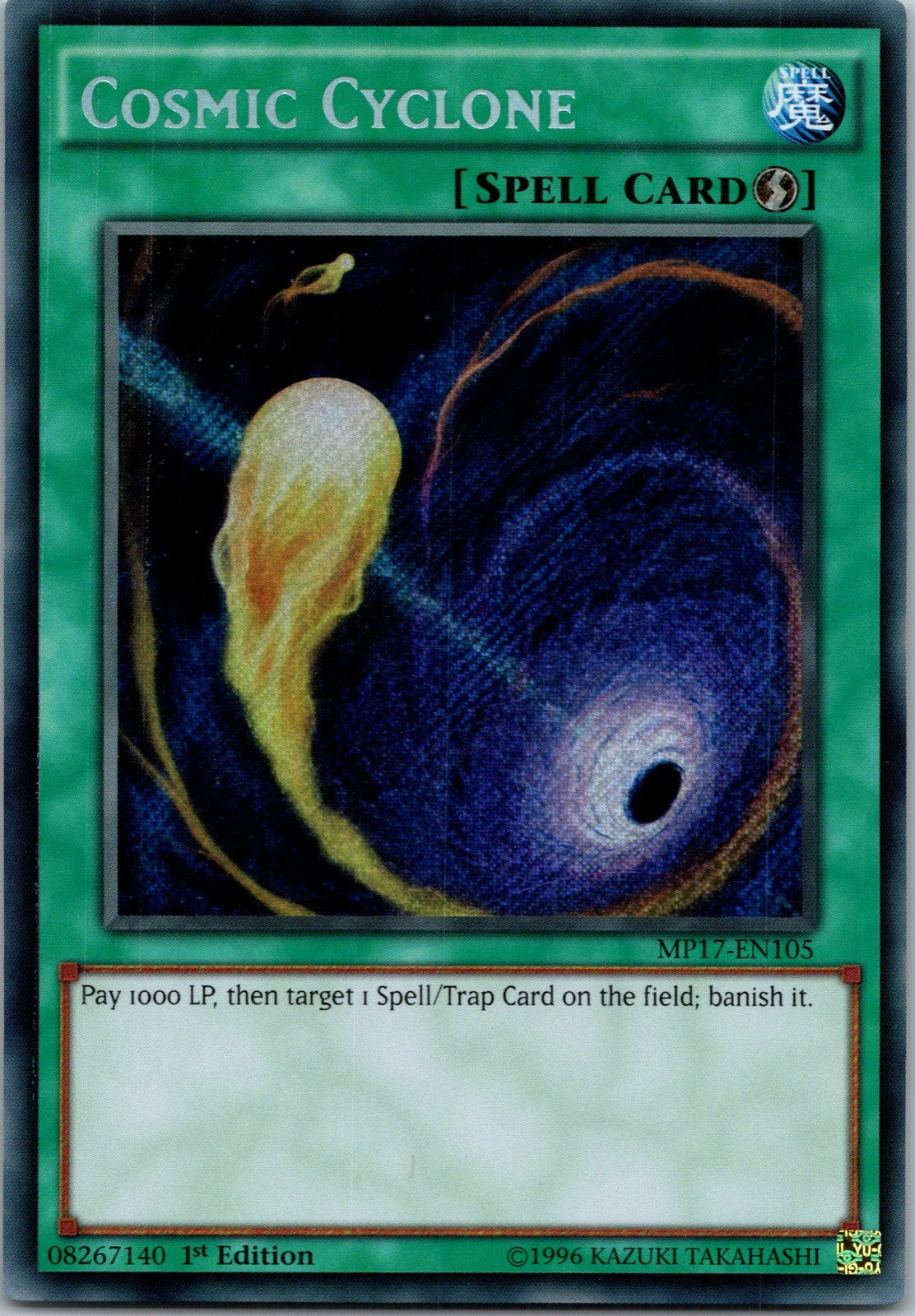 Yugioh Cosmic Cyclone MP17-EN105 1st Edition Secret Rare NM