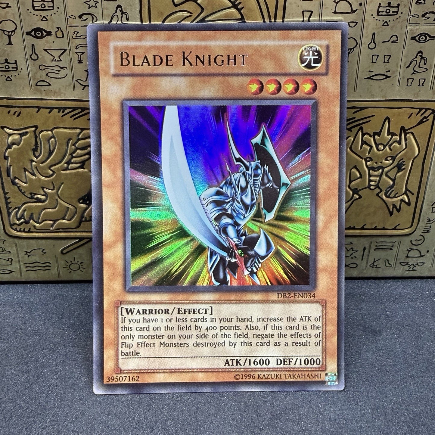 Yugioh Blade Knight DB2-EN034 Ultra Rare NM
