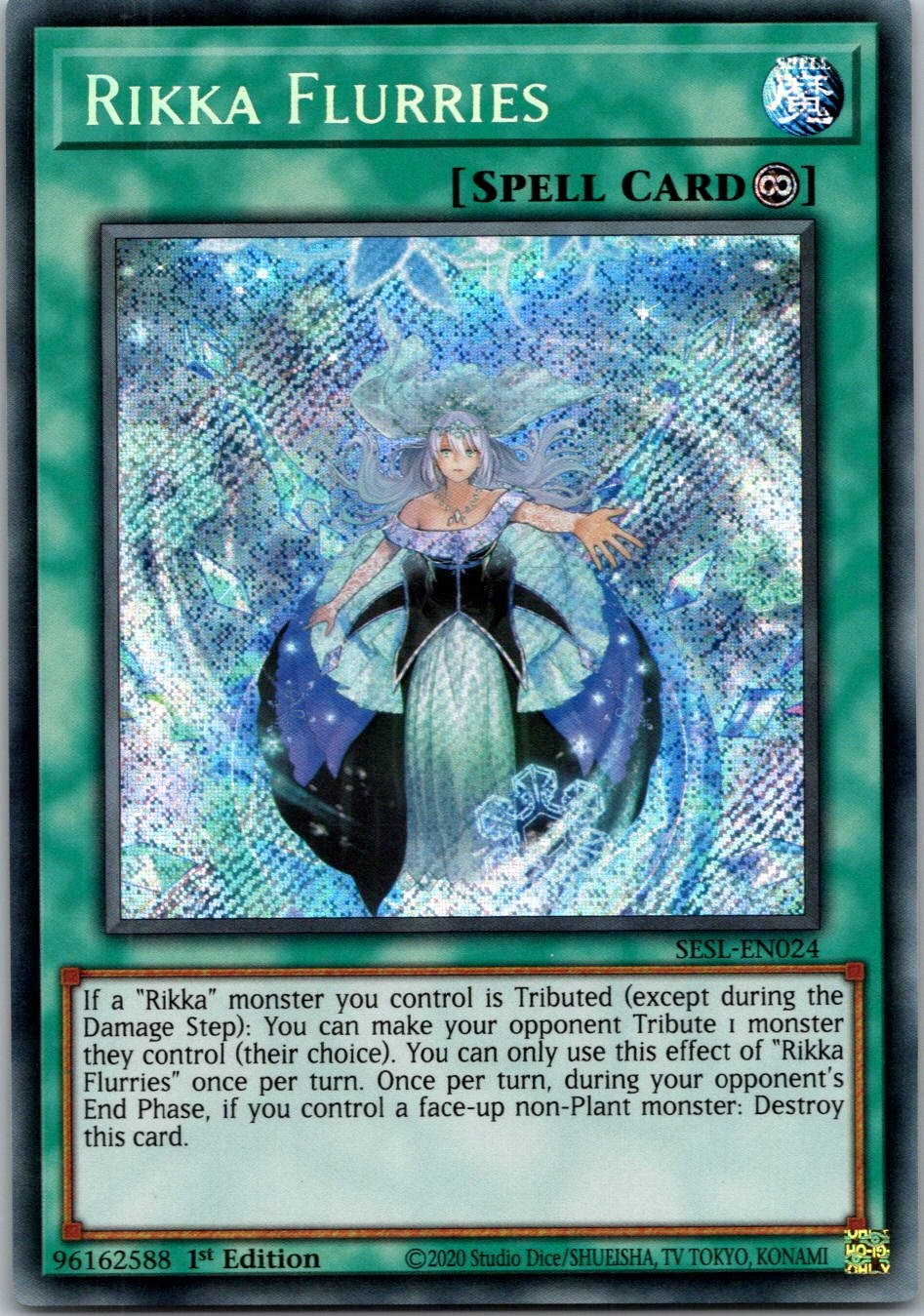 Yugioh Rikka Flurries SESL-EN024 1st Edition Secret Rare NM