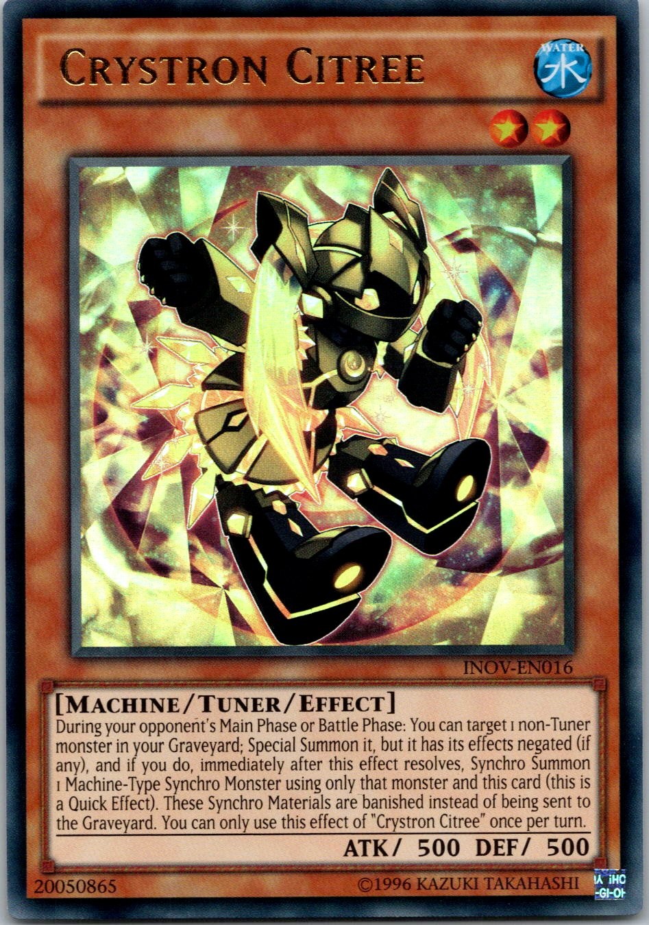 Yugioh Crystron Citree INOV-EN016 Ultra Rare NM