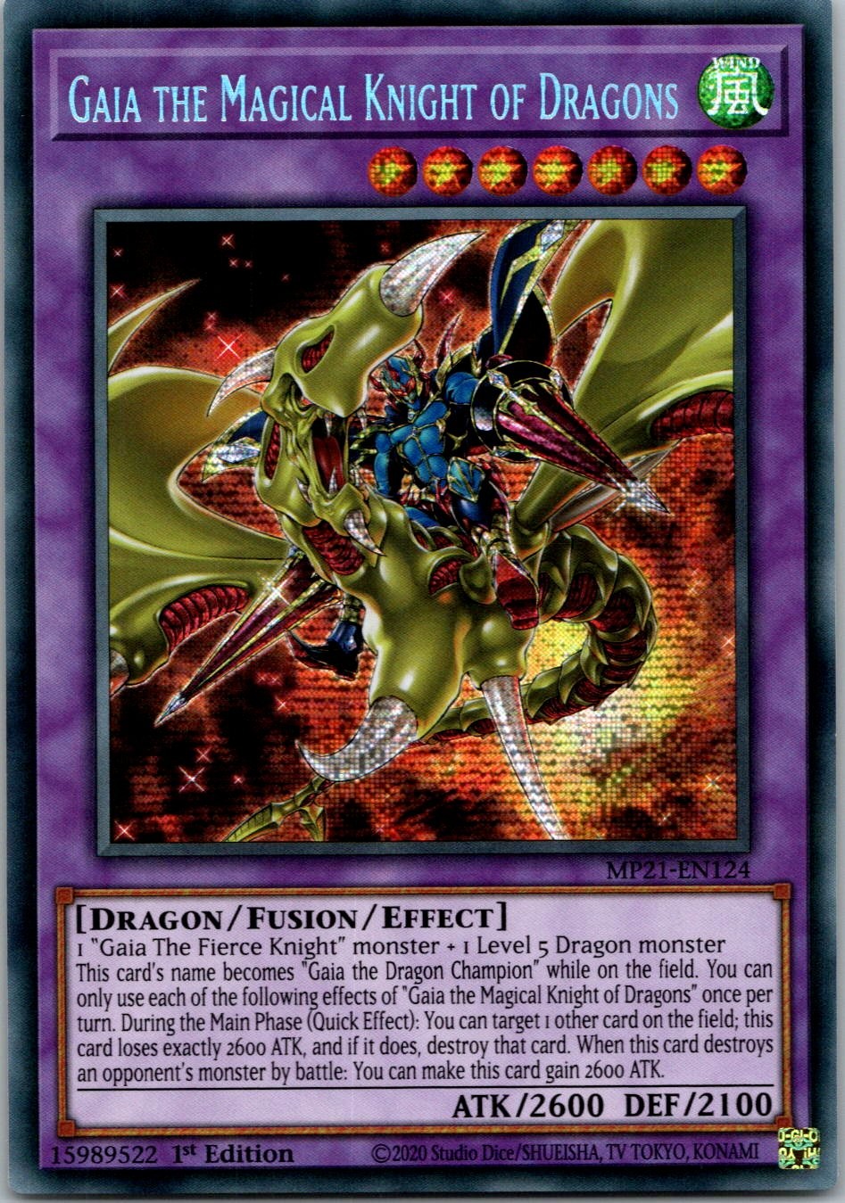 Yugioh Gaia the Magical Knight of Dragons MP21-EN124 1st Edition Secret Rare NM