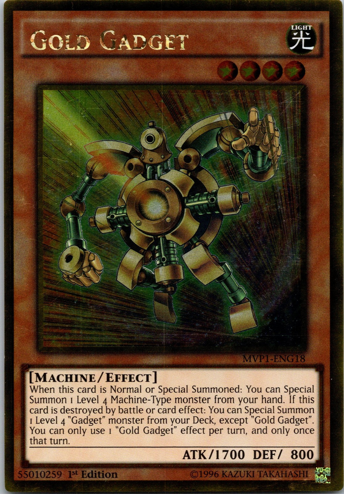 Yugioh Gold Gadget MVP1-ENG18 Gold Rare 1st Edition NM