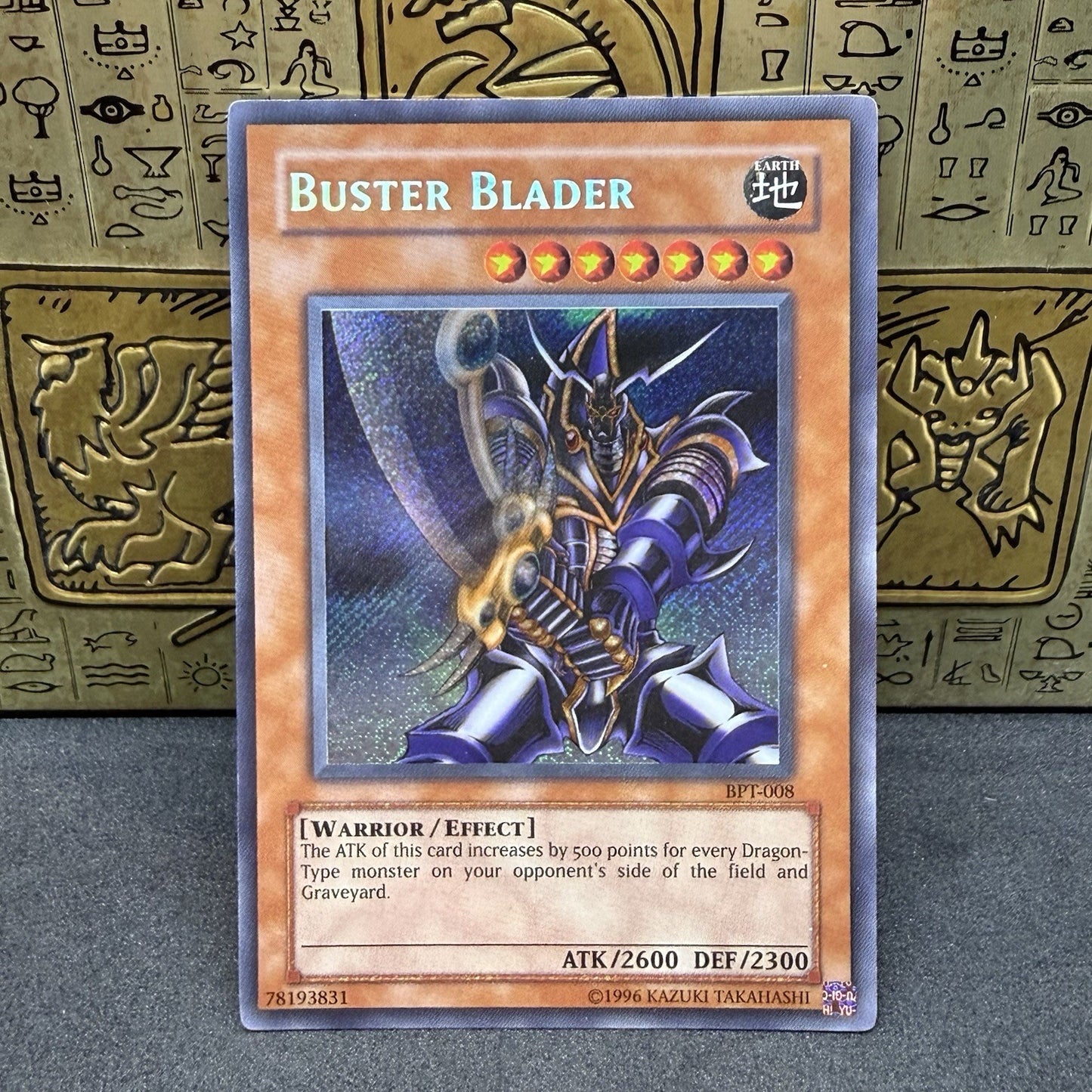 Yugioh Buster Blader BPT-008 Secret Rare LP