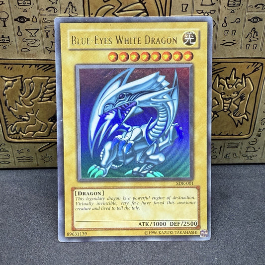 Yugioh Blue-Eyes White Dragon SDK-001 Ultra Rare MP