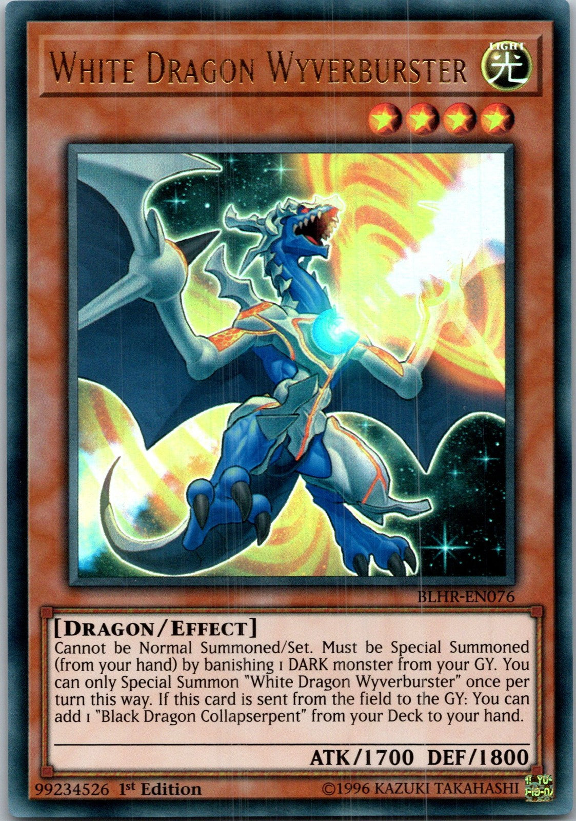 Yugioh White Dragon Wyverburster BLHR-EN076 1st Edition Ultra Rare NM