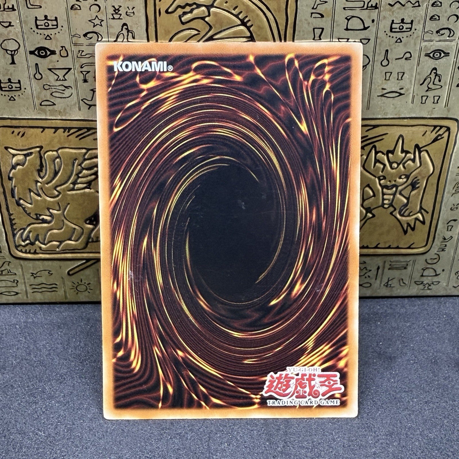 Yugioh Dark Magician LOB-005 Ultra Rare 1st Edition Asian English NM