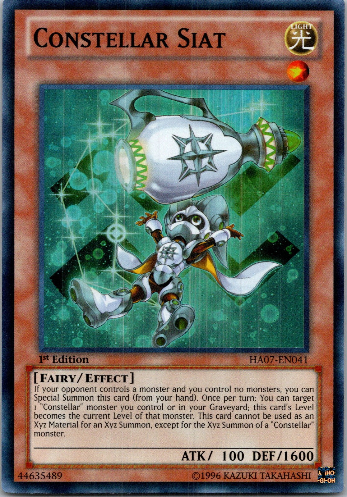 Yugioh Constellar Siat HA07-EN041 1st Edition Super Rare NM
