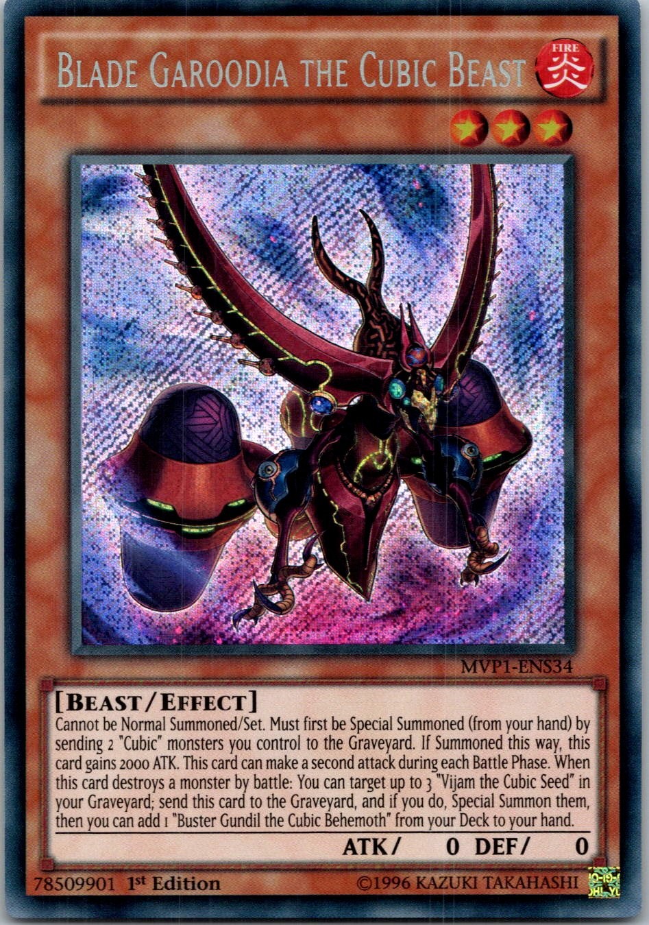 Yugioh Blade Garoodia the Cubic Beast MVP1-ENS34 1st Edition Secret Rare NM