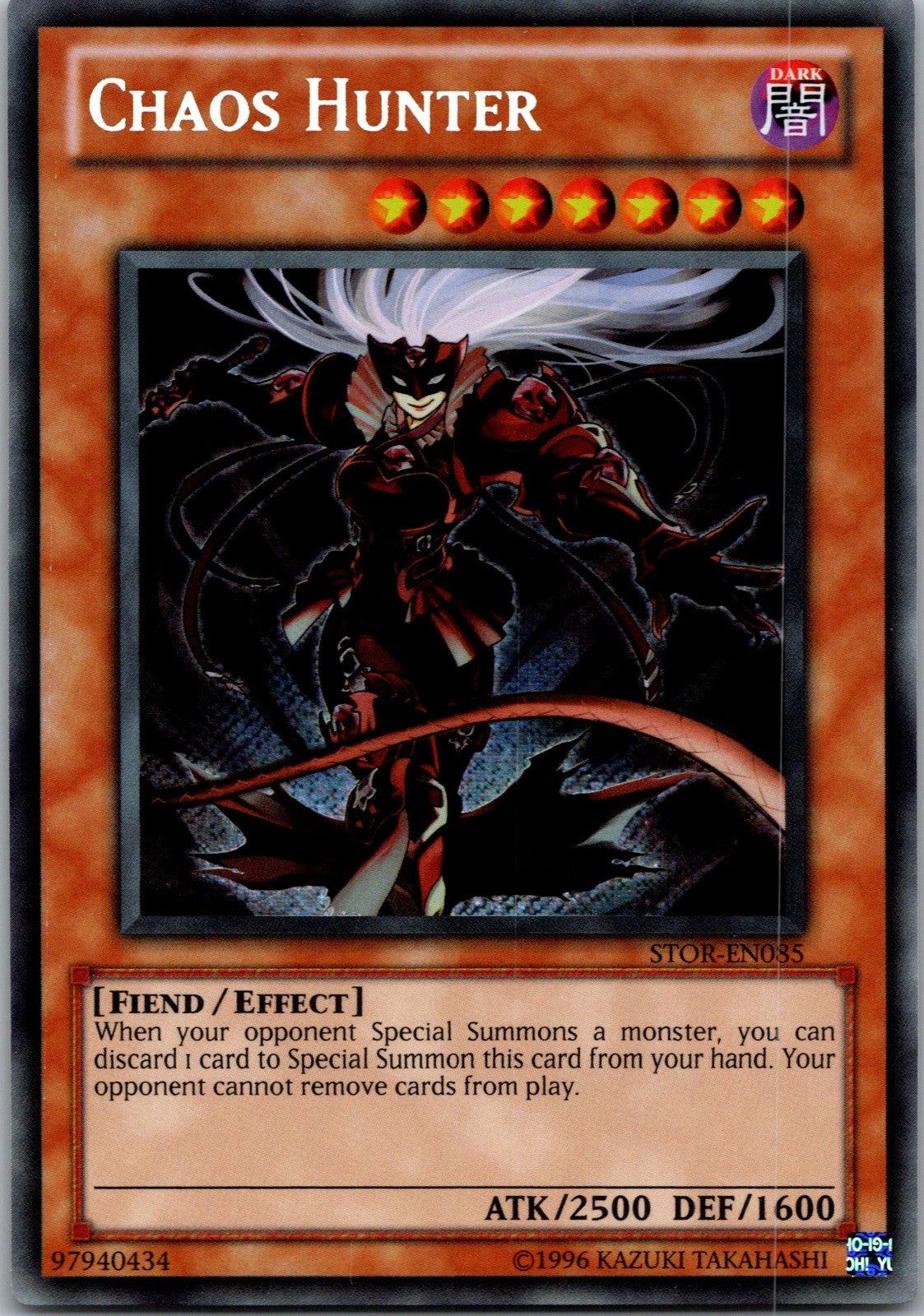 Yugioh Chaos Hunter STOR-EN085 Secret Rare NM