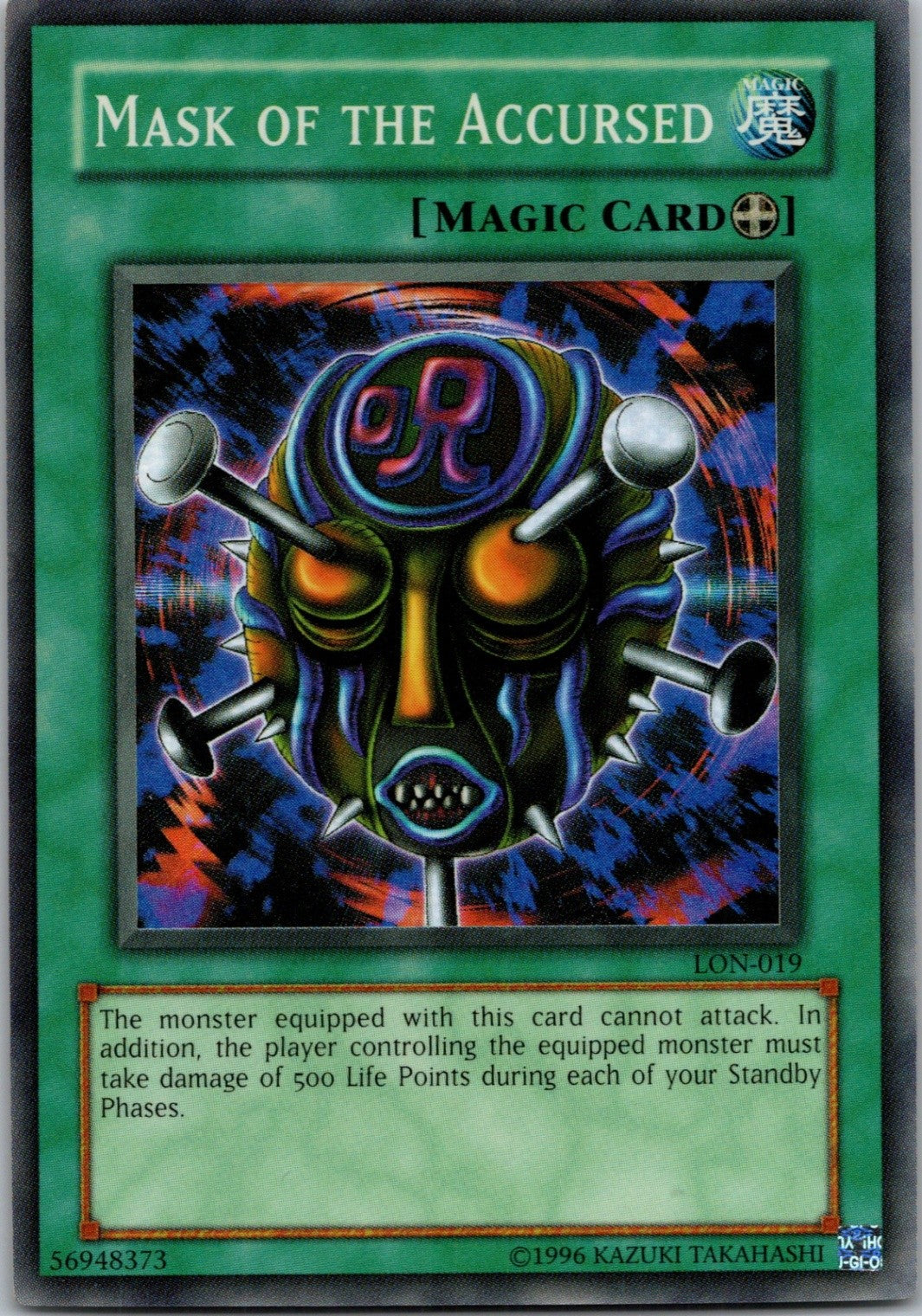Yugioh Mask of the Accursed LON-019 OG Print Super Rare NM