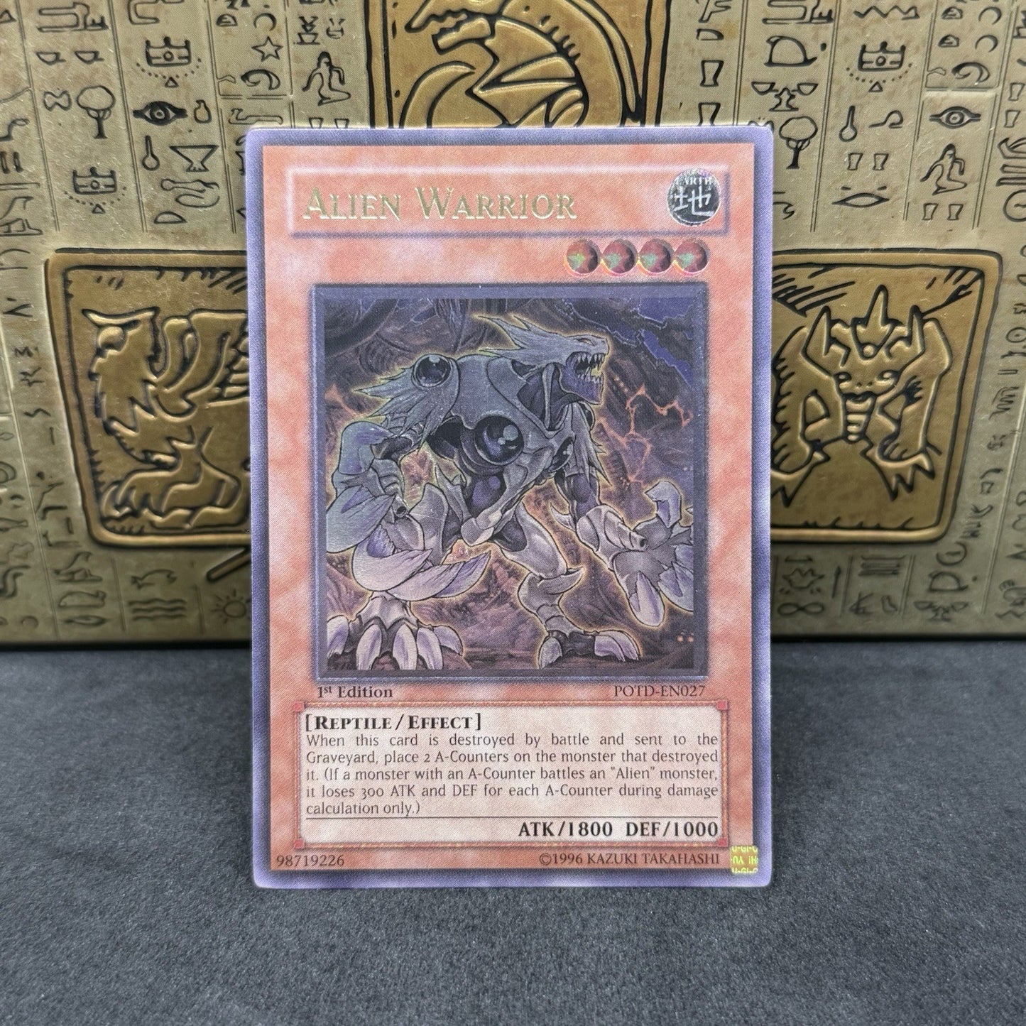 Yugioh Alien Warrior POTD-EN027 Ultimate Rare 1st Edition NM