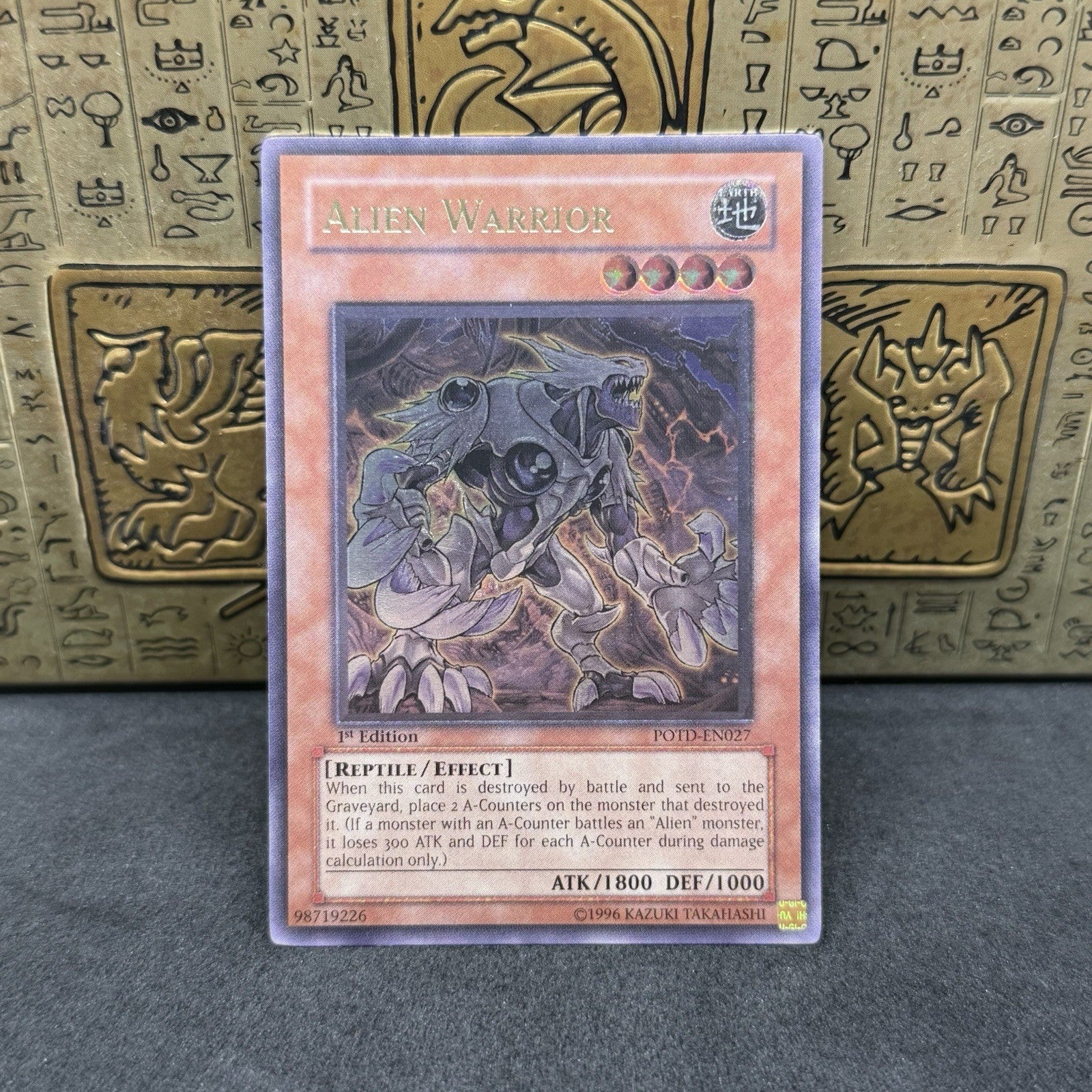 Yugioh Alien Warrior POTD-EN027 Ultimate Rare 1st Edition NM