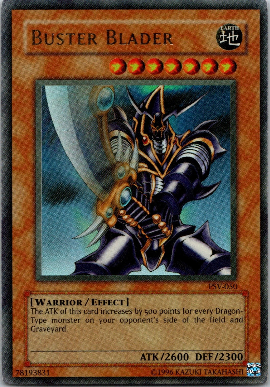 Yugioh Buster Blader PSV-050 OG Print Ultra Rare NM