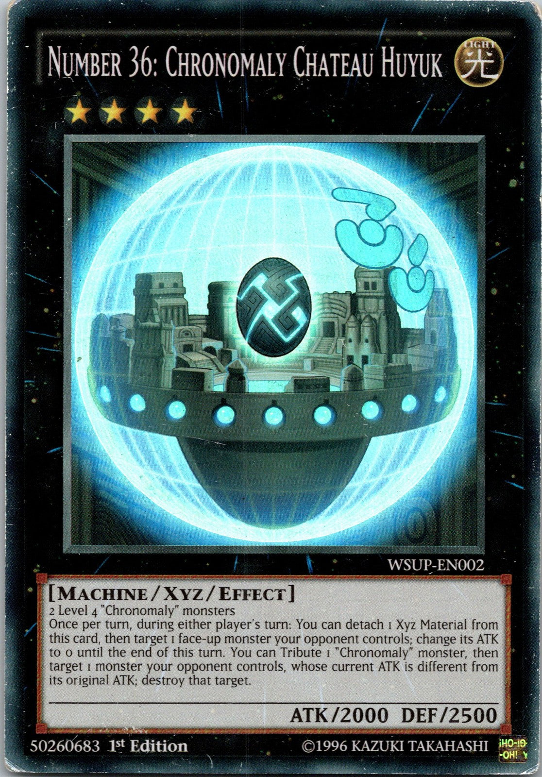 Yugioh Number 36: Chronomaly Chateau Huyuk WSUP-EN002 1st Edition Super Rare NM