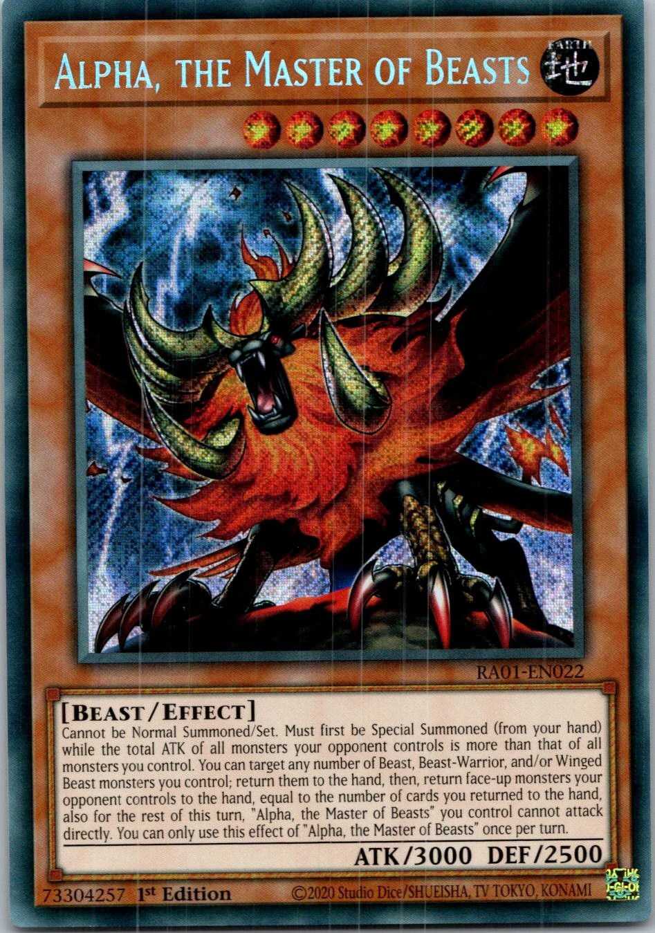 Yugioh Alpha, the Master of Beasts RA01-EN022 1st Edition Secret Rare NM