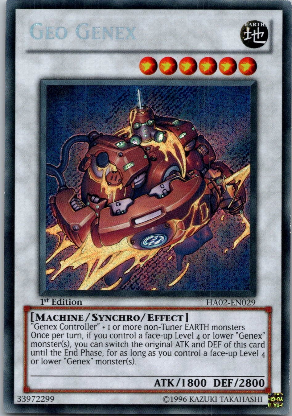 Yugioh Geo Genex HA02-EN029 1st Edition Secret Rare NM