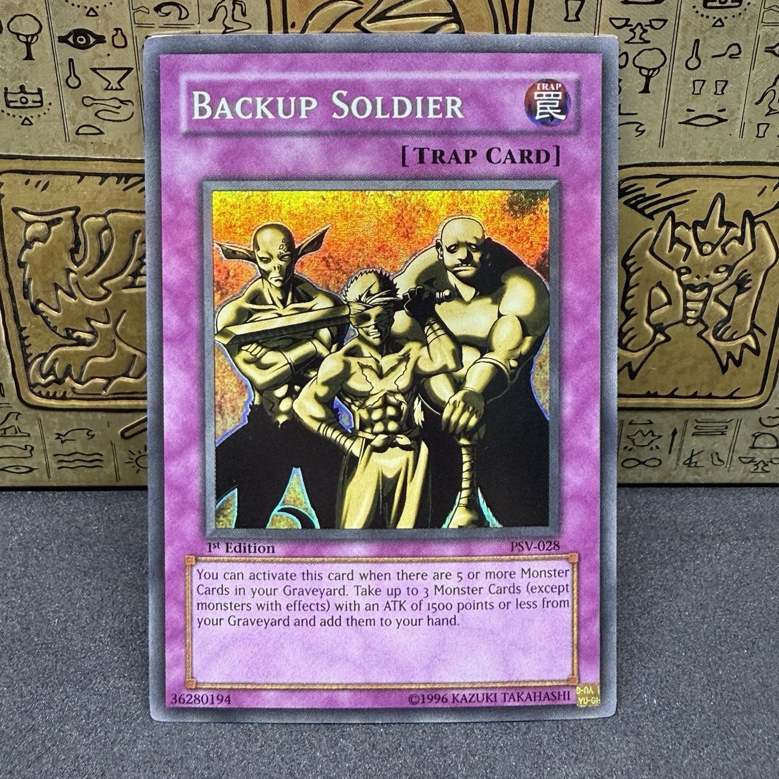 Yugioh Backup Soldier PSV-028 Super Rare 1st Edition NM