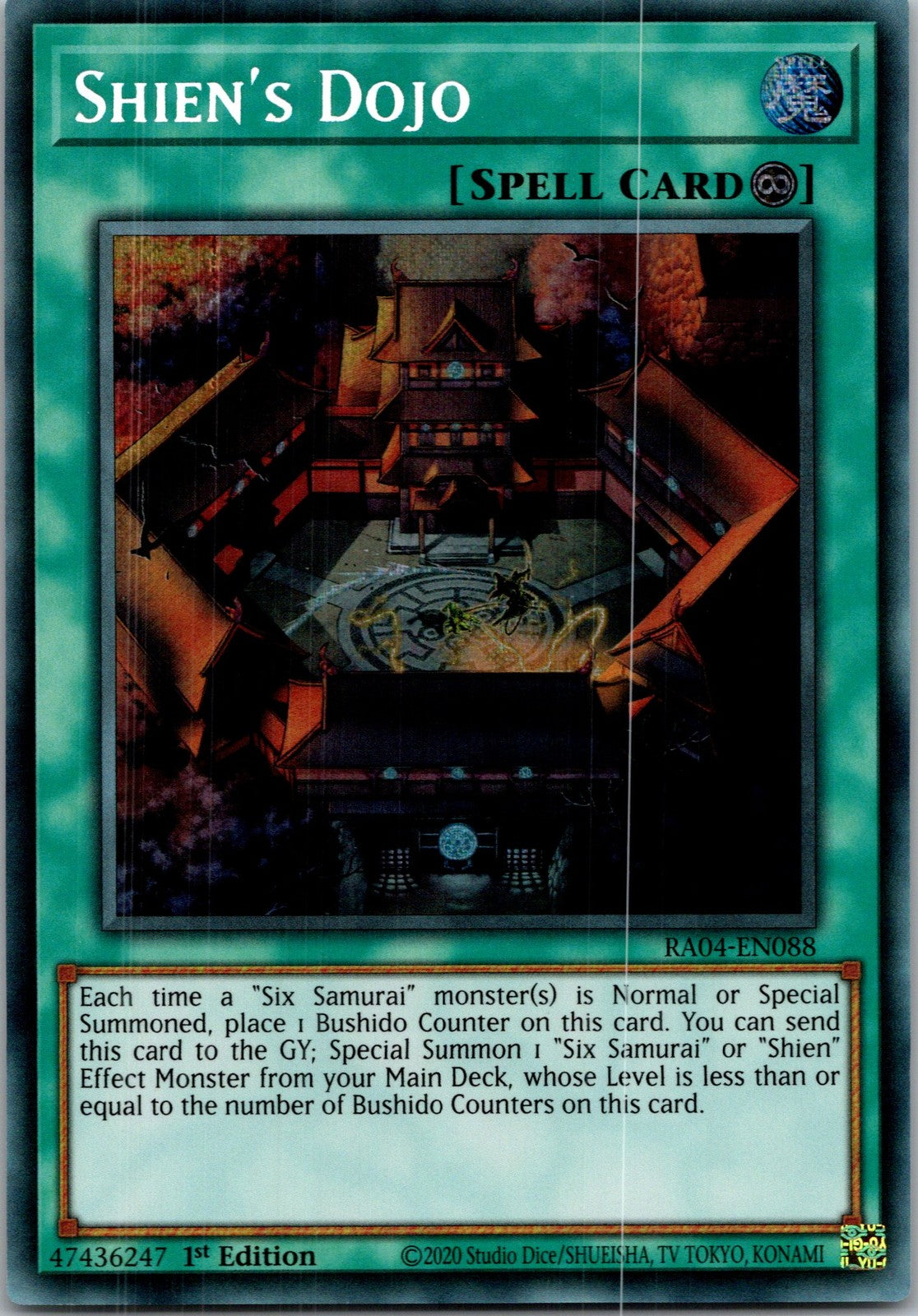 Yugioh Shien's Dojo (Secret Rare) RA04-EN088 1st Edition Secret Rare NM