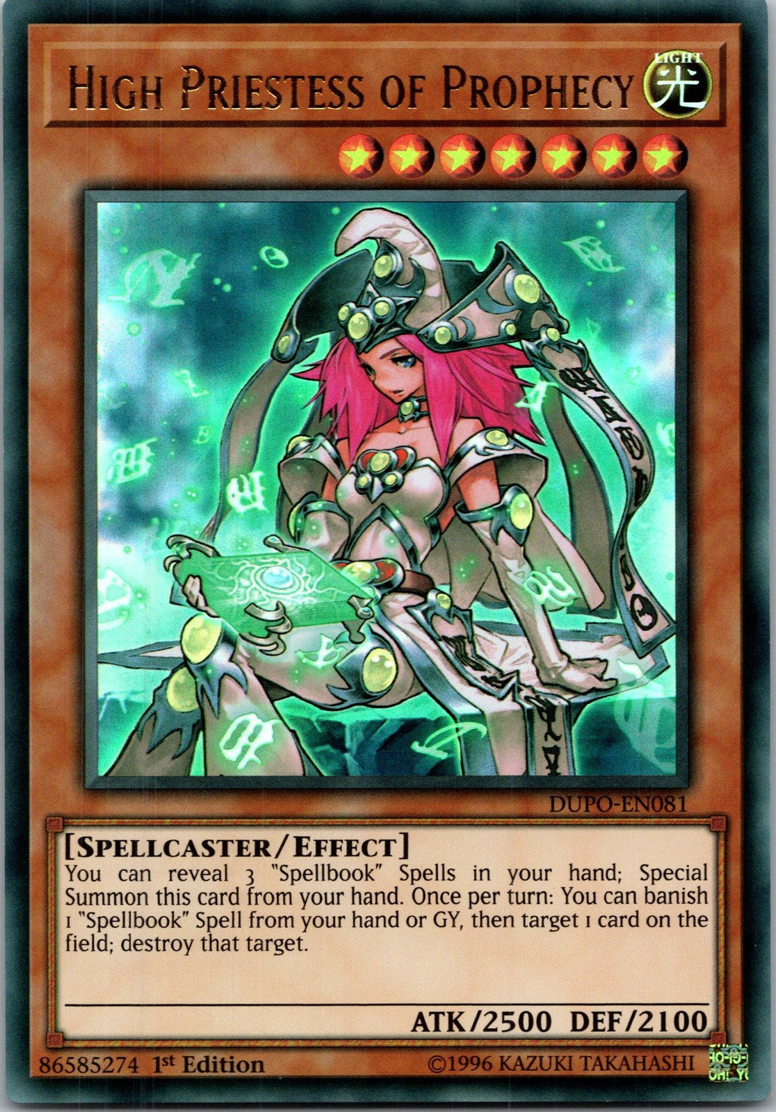 Yugioh High Priestess of Prophecy DUPO-EN081 1st Edition Ultra Rare NM