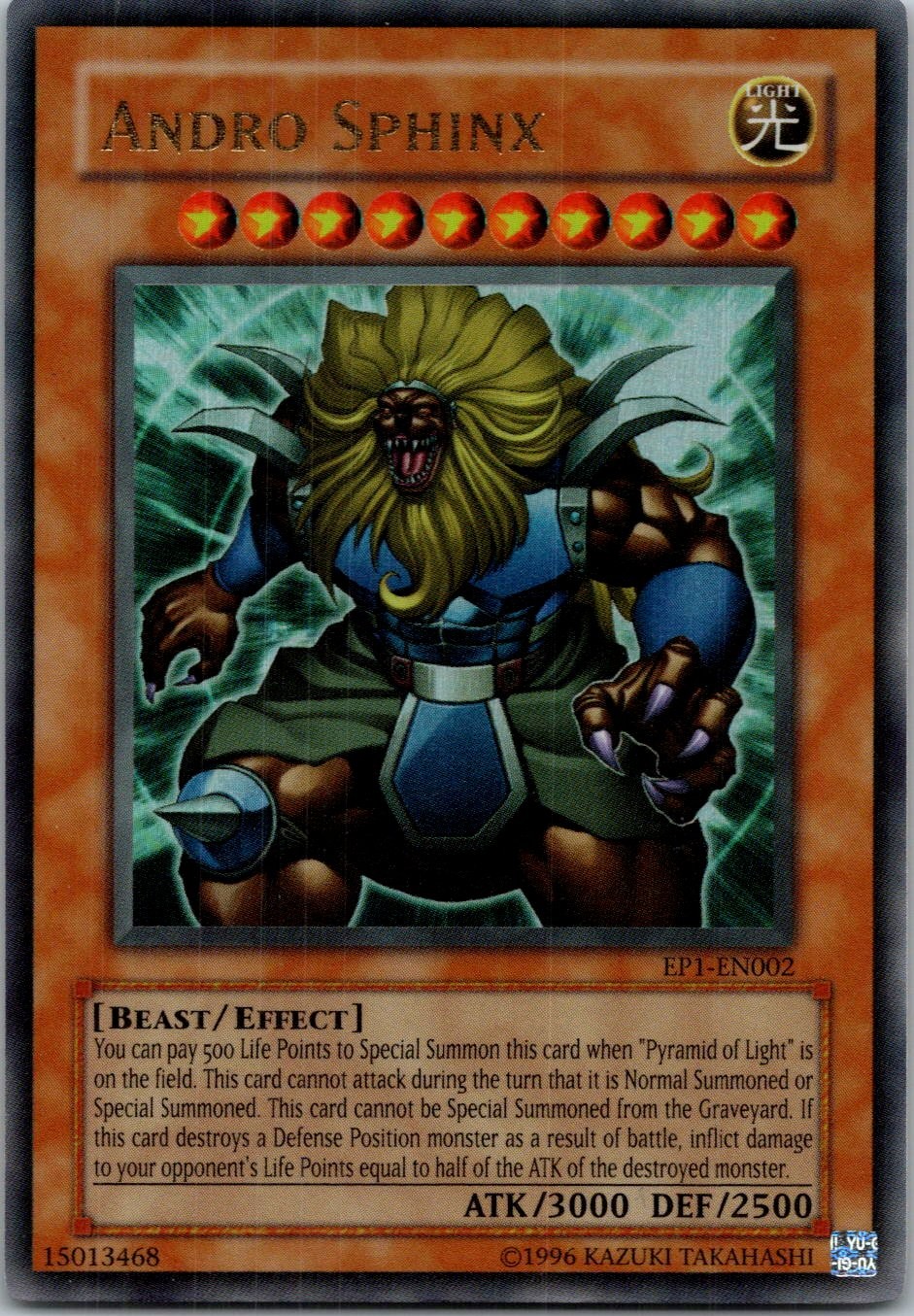 Yugioh Andro Sphinx EP1-EN002 Ultra Rare NM