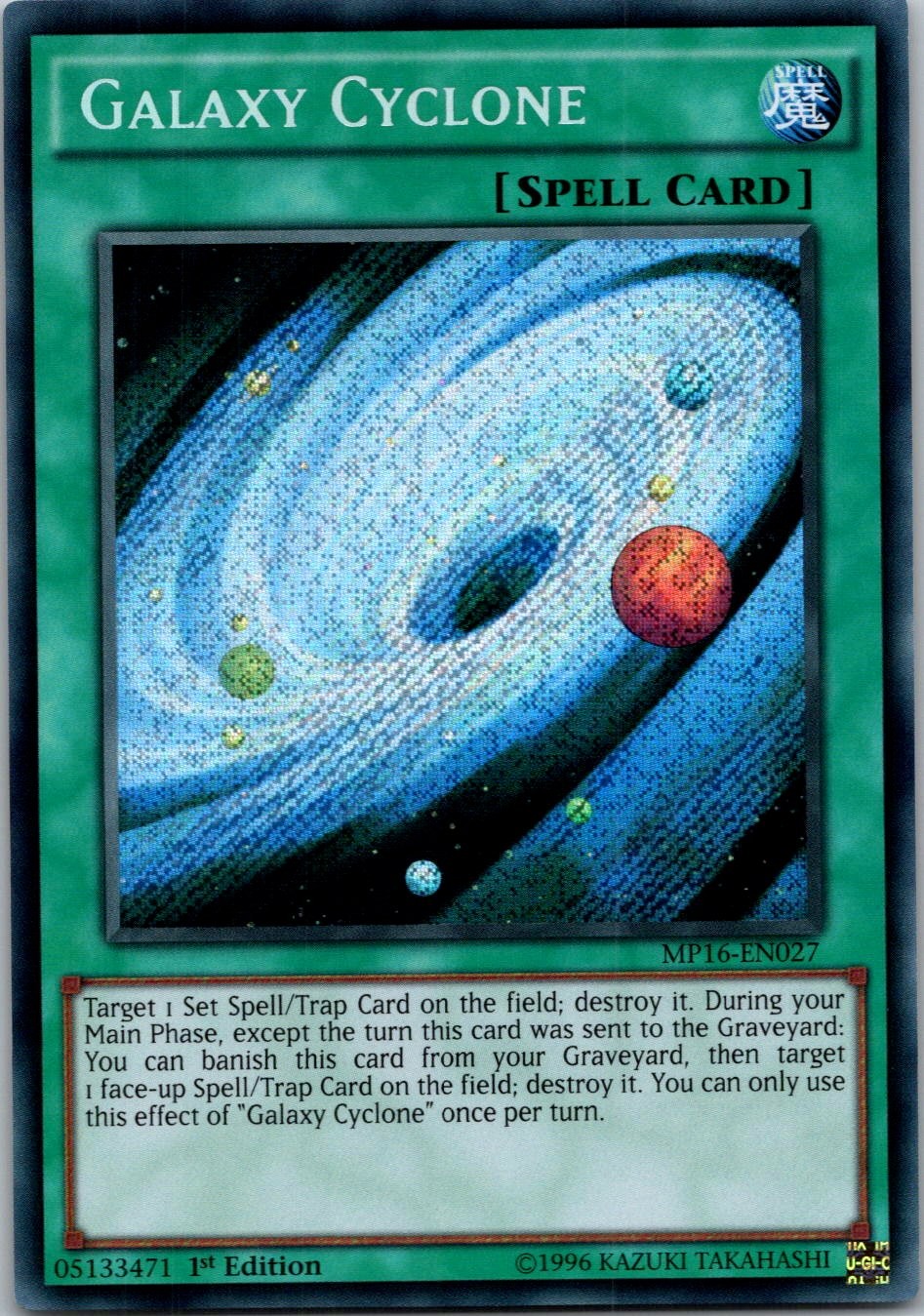 Yugioh Galaxy Cyclone MP16-EN027 1st Edition Secret Rare NM