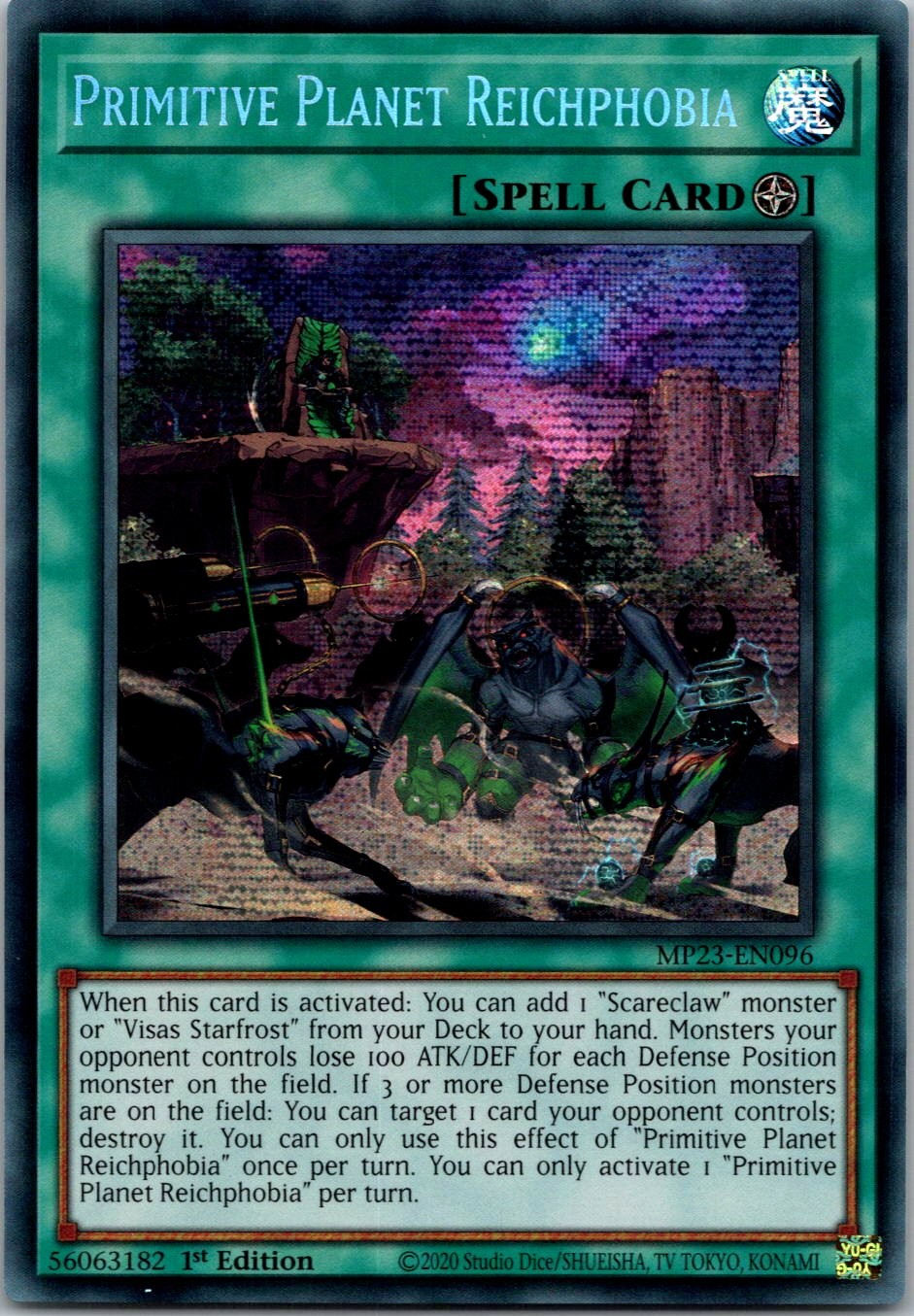 Yugioh Primitive Planet Reichphobia MP23-EN096 1st Edition Prismatic Secret NM