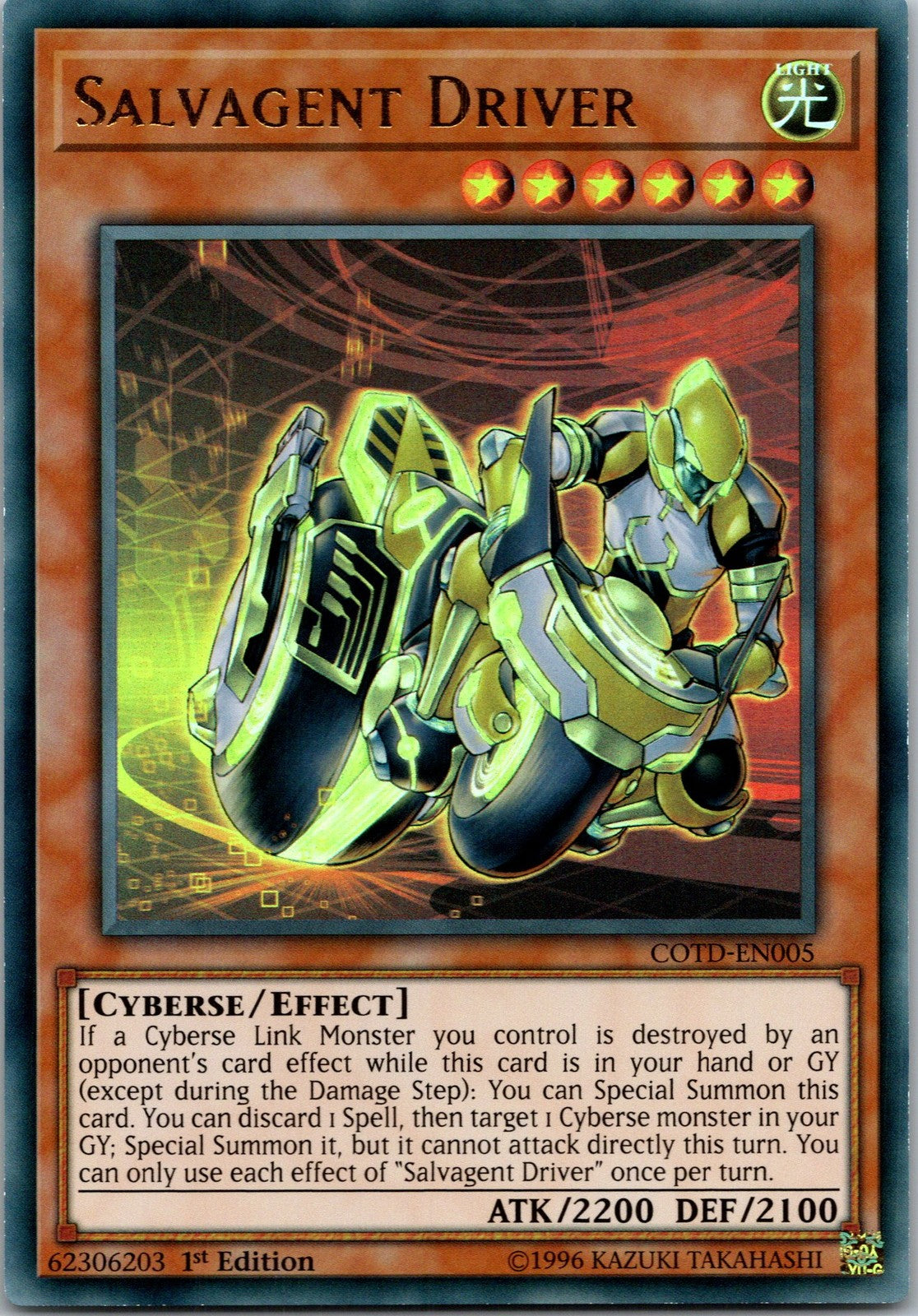 Yugioh Salvagent Driver COTD-EN005 1st Edition Ultra Rare NM