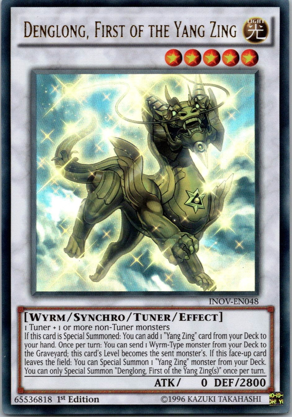 Yugioh Denglong, First of the Yang Zing INOV-EN048 1st Edition Ultra Rare NM