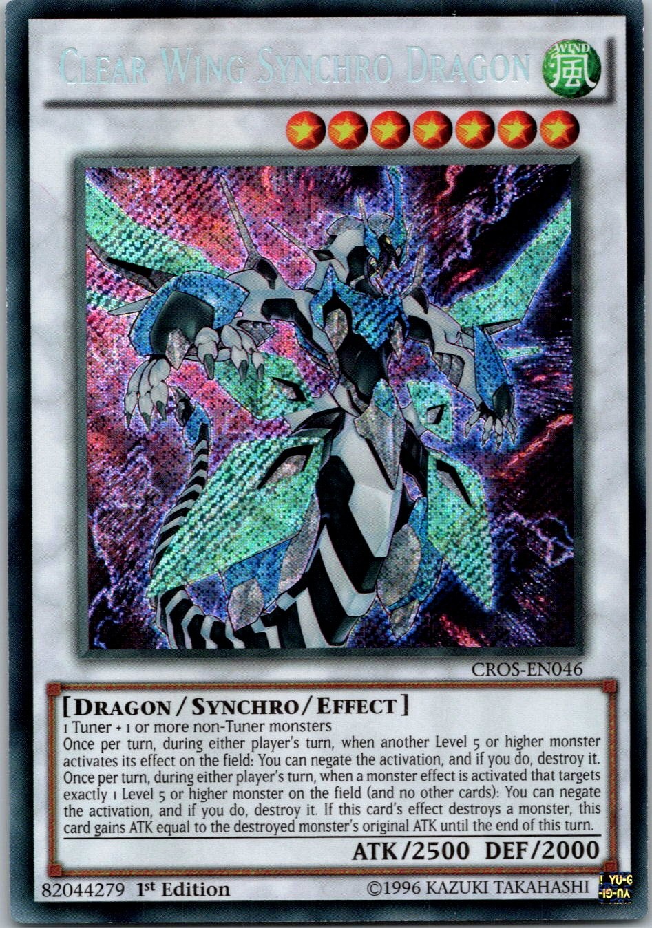Yugioh Clear Wing Synchro Dragon CROS-EN046 1st Edition Secret Rare NM
