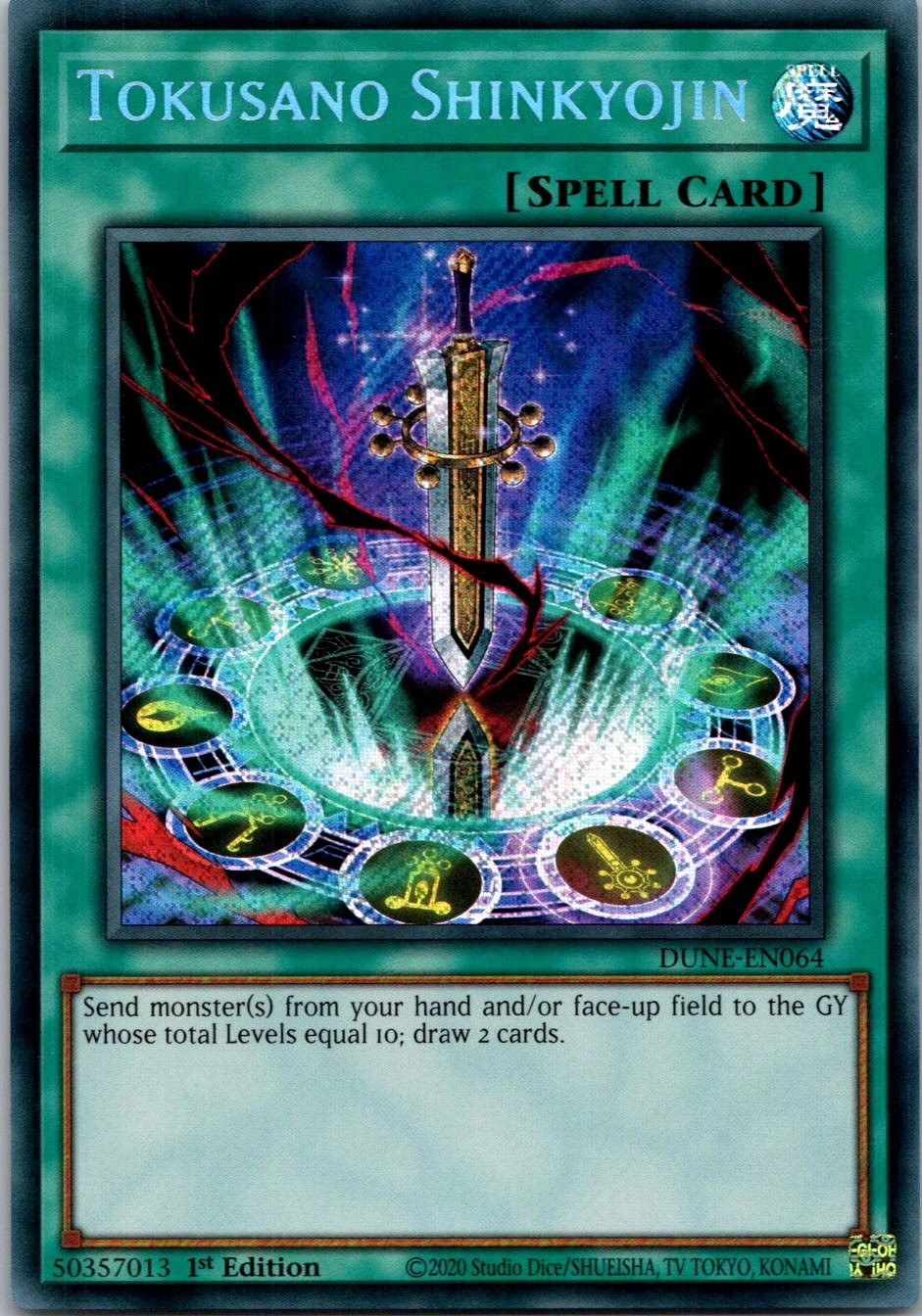 Yugioh Tokusano Shinkyojin DUNE-EN064 1st Edition Secret Rare NM