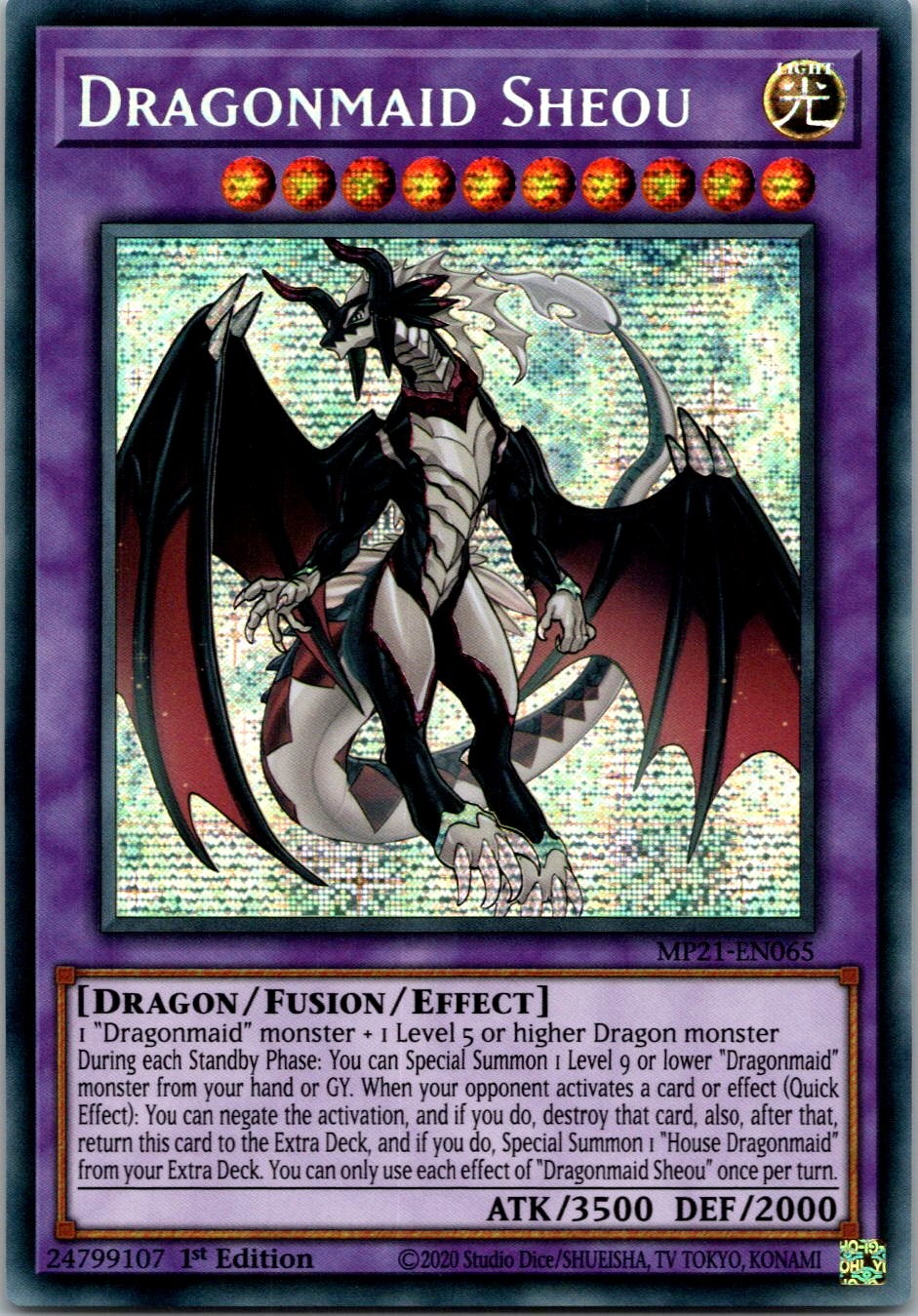 Yugioh Dragonmaid Sheou MP21-EN065 1st Edition Prismatic Secret Rare NM