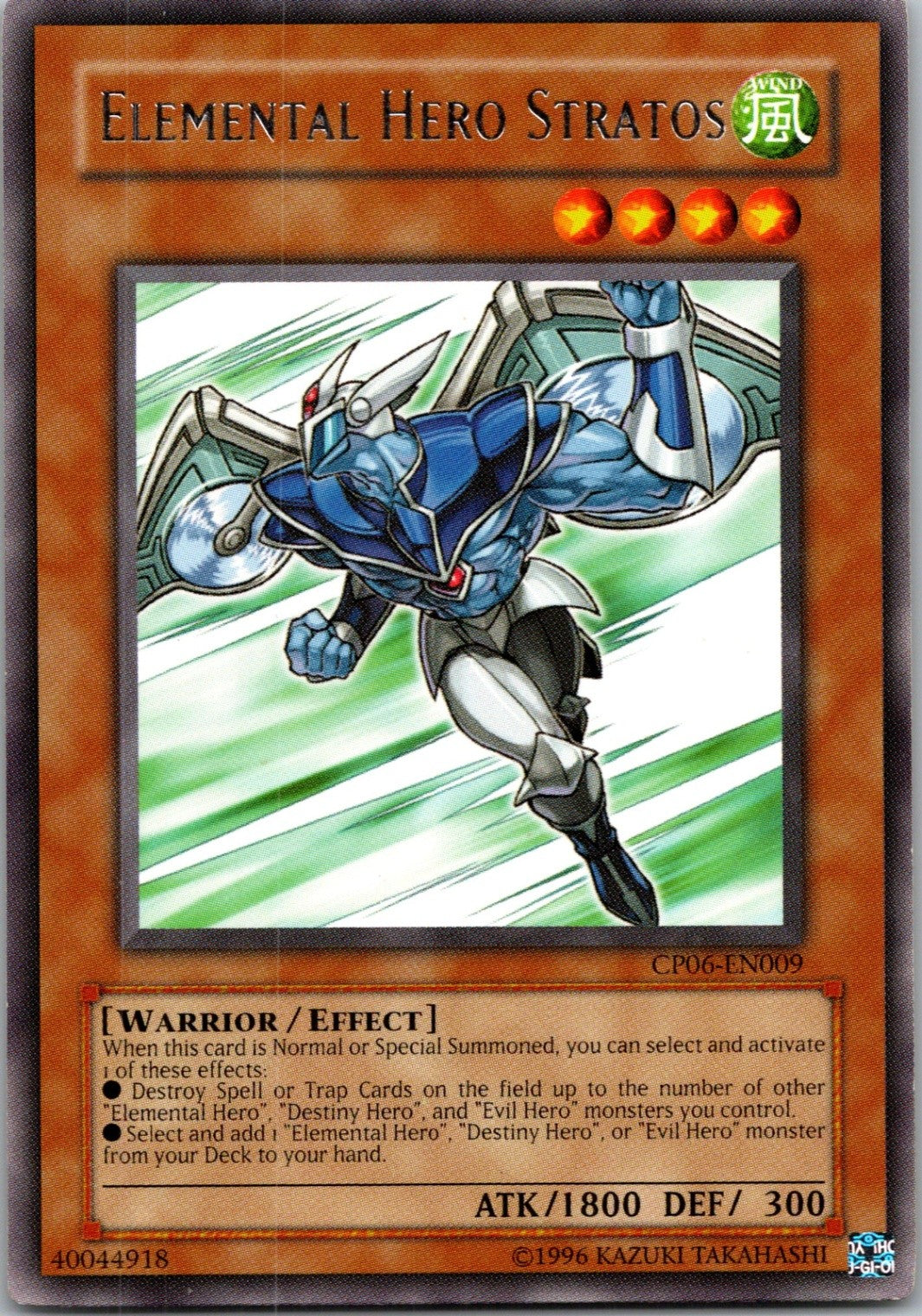 Yugioh Elemental HERO Stratos CP06-EN009 Rare NM