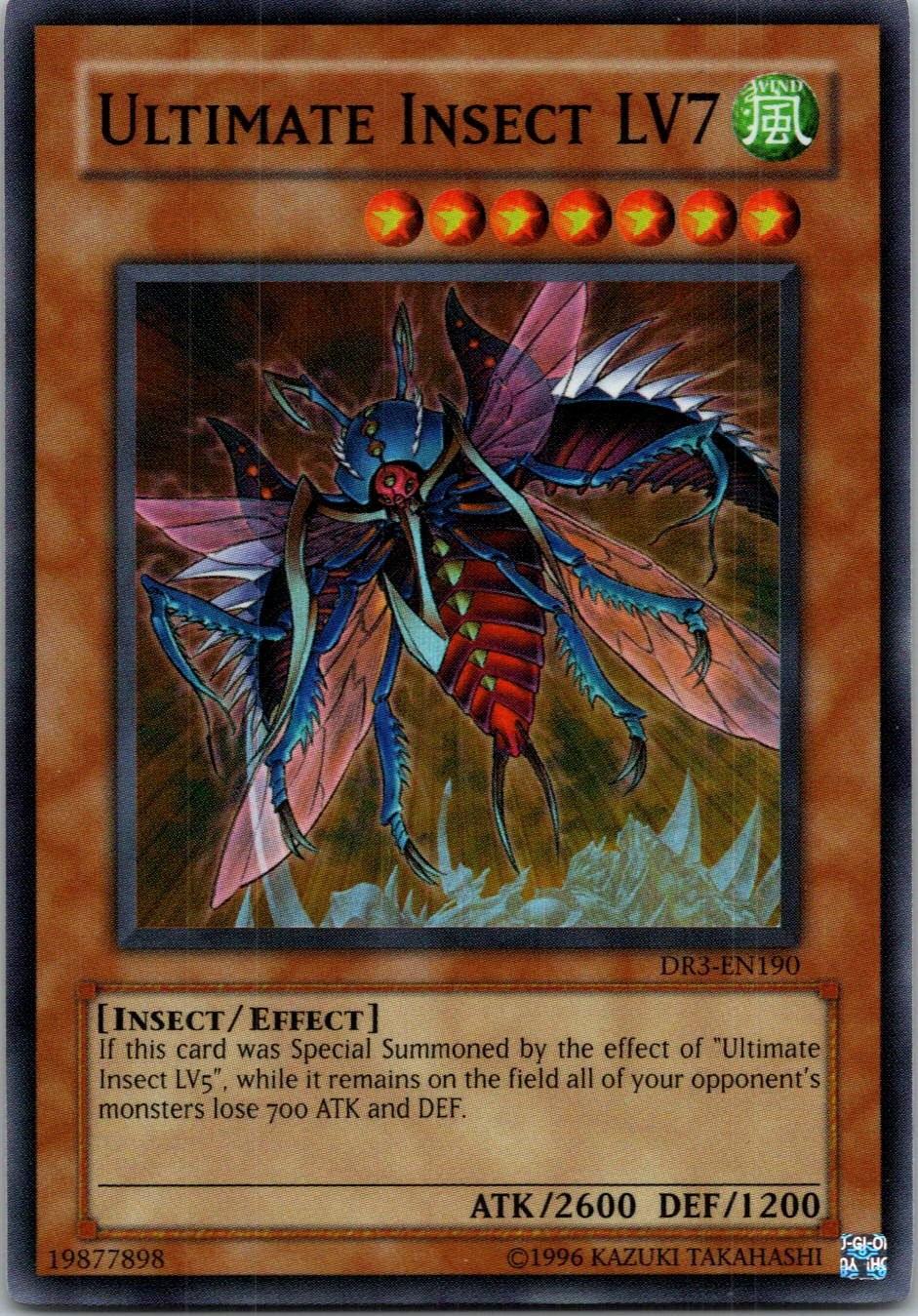 Yugioh Ultimate Insect LV7 DR3-EN190 Super Rare NM
