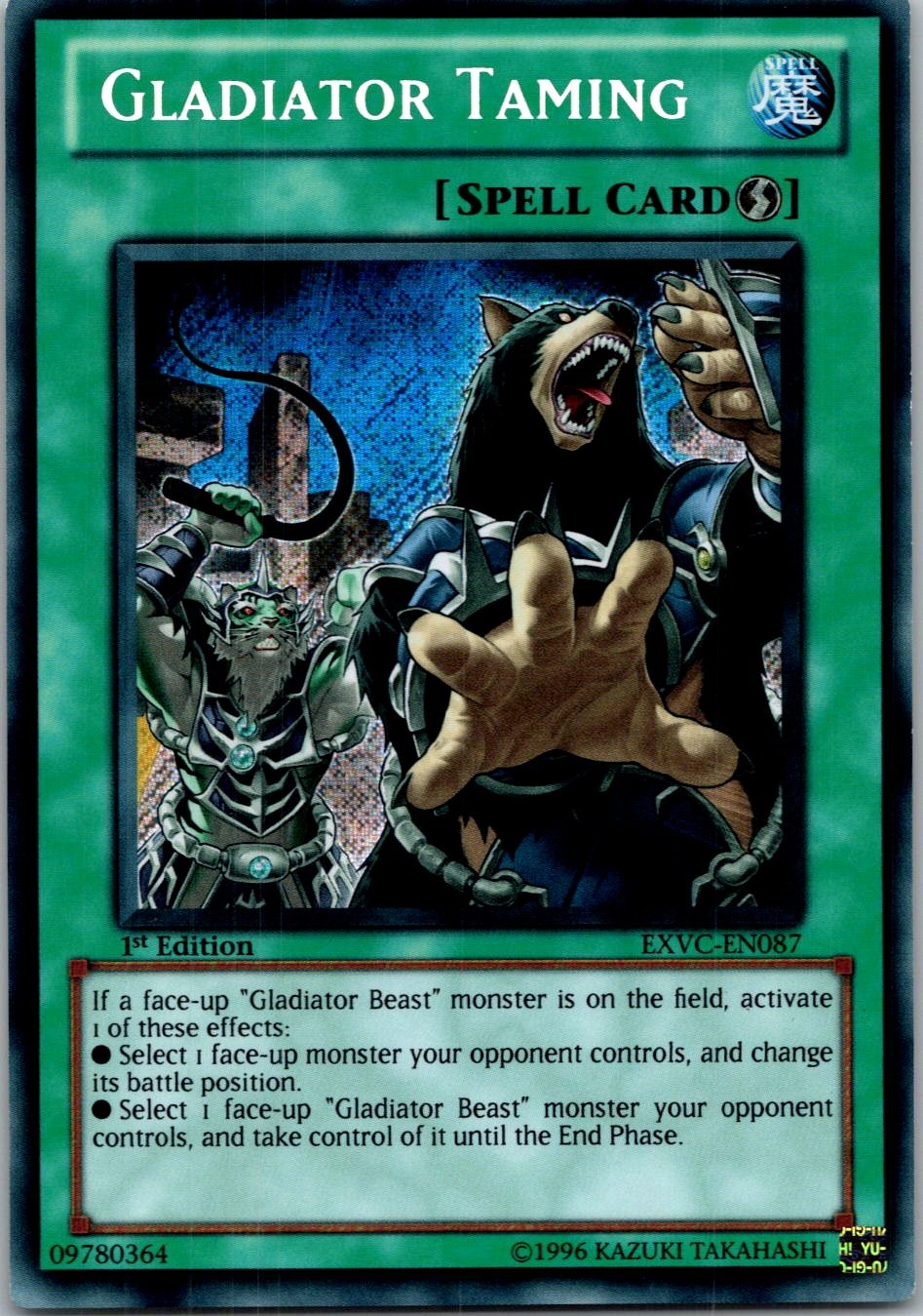Yugioh Gladiator Taming EXVC-EN087 1st Edition Secret Rare NM