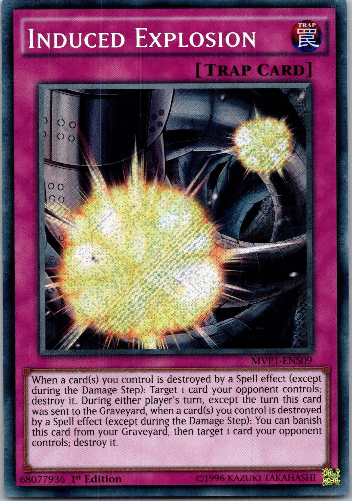 Yugioh Induced Explosion MVP1-ENS09 1st Edition Secret Rare NM