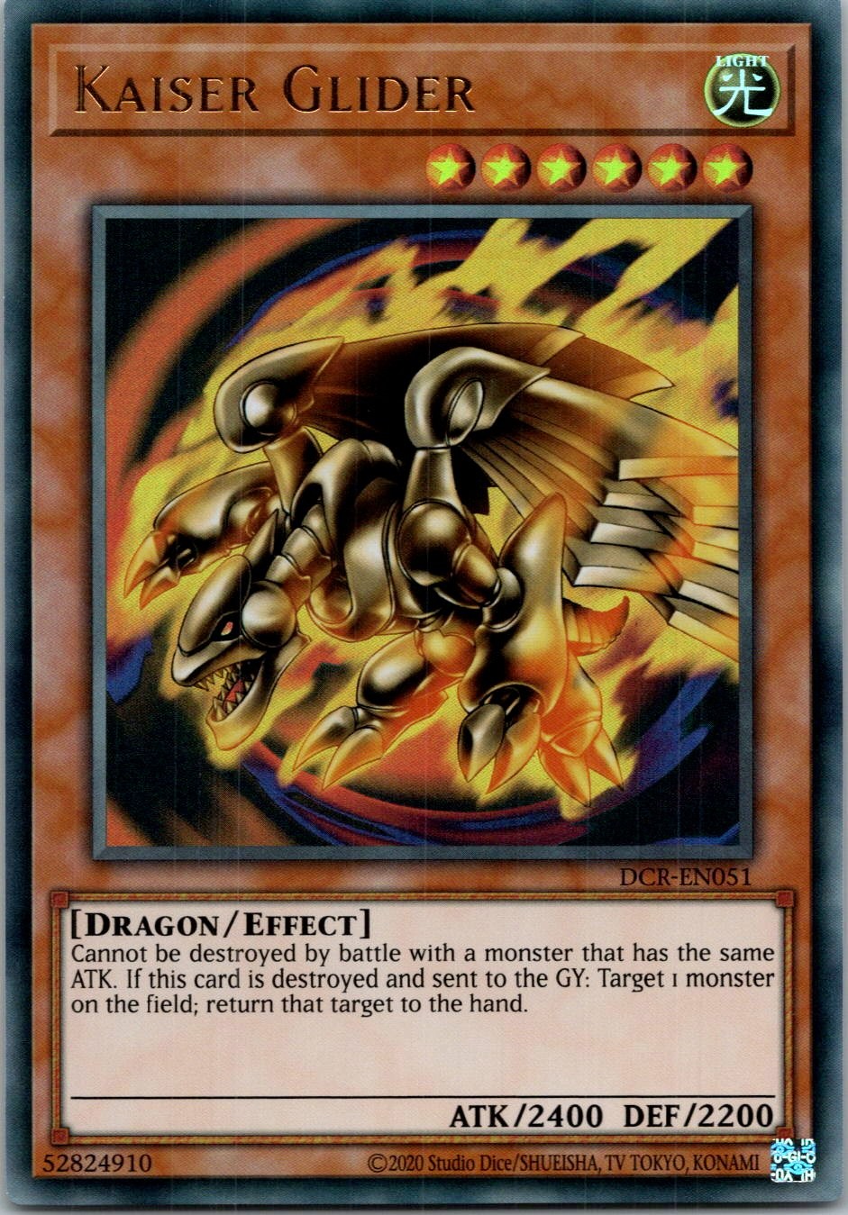 Yugioh Kaiser Glider DCR-EN051 Ultra Rare NM