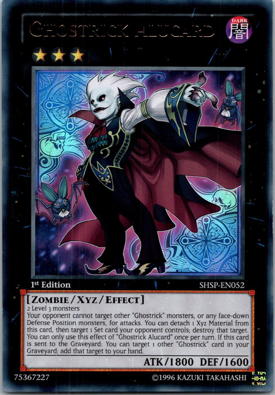 Yugioh Ghostrick Alucard SHSP-EN052 1st Edition Ultra Rare NM