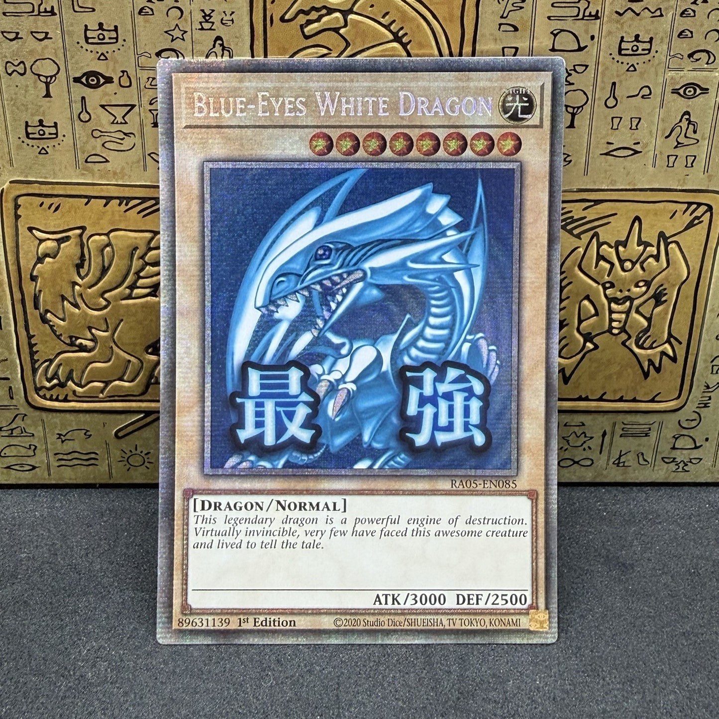 Yugioh Blue-Eyes White Dragon RA05-EN085 Starlight Rare 1st Edition NM