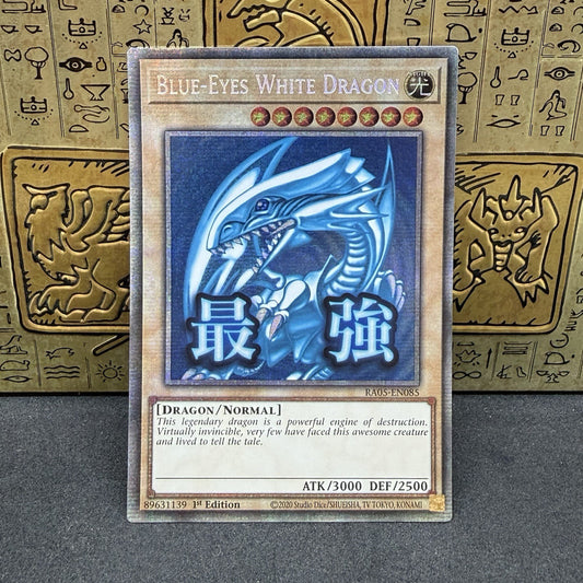 Yugioh Blue-Eyes White Dragon RA05-EN085 Starlight Rare 1st Edition NM