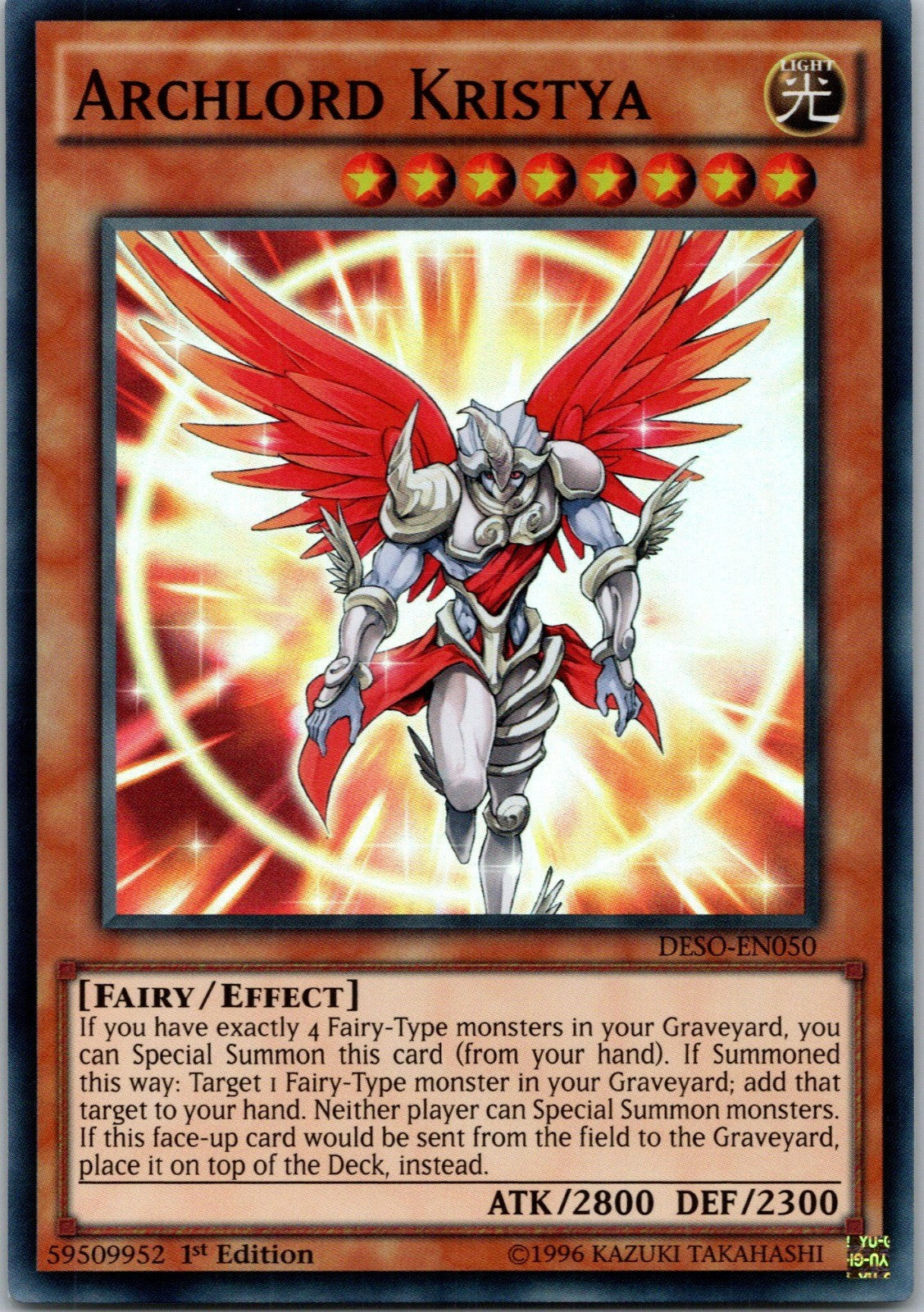 Yugioh Archlord Kristya DESO-EN050 1st Edition Super Rare NM