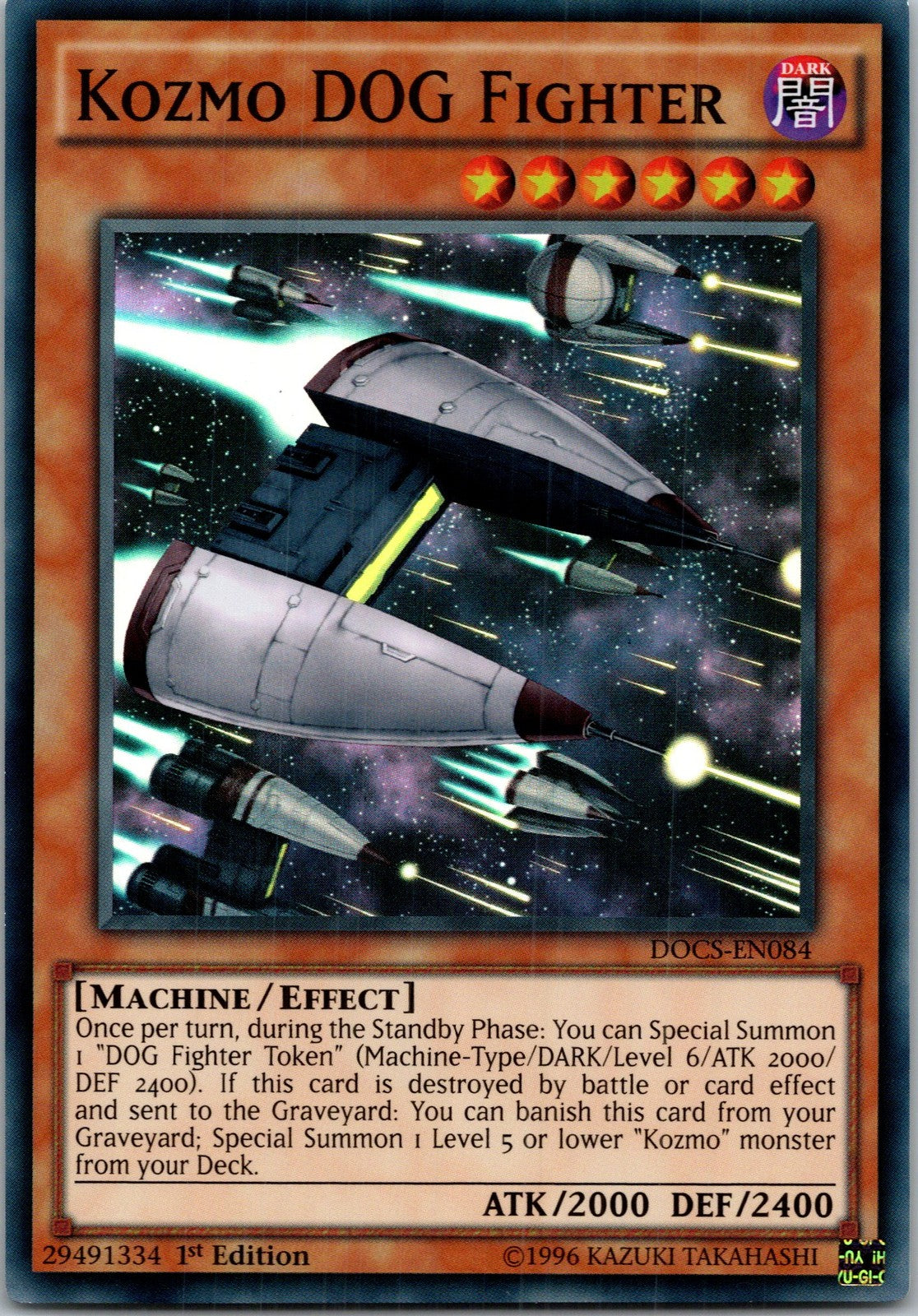 Yugioh Kozmo DOG Fighter DOCS-EN084 1st Edition Super Rare NM
